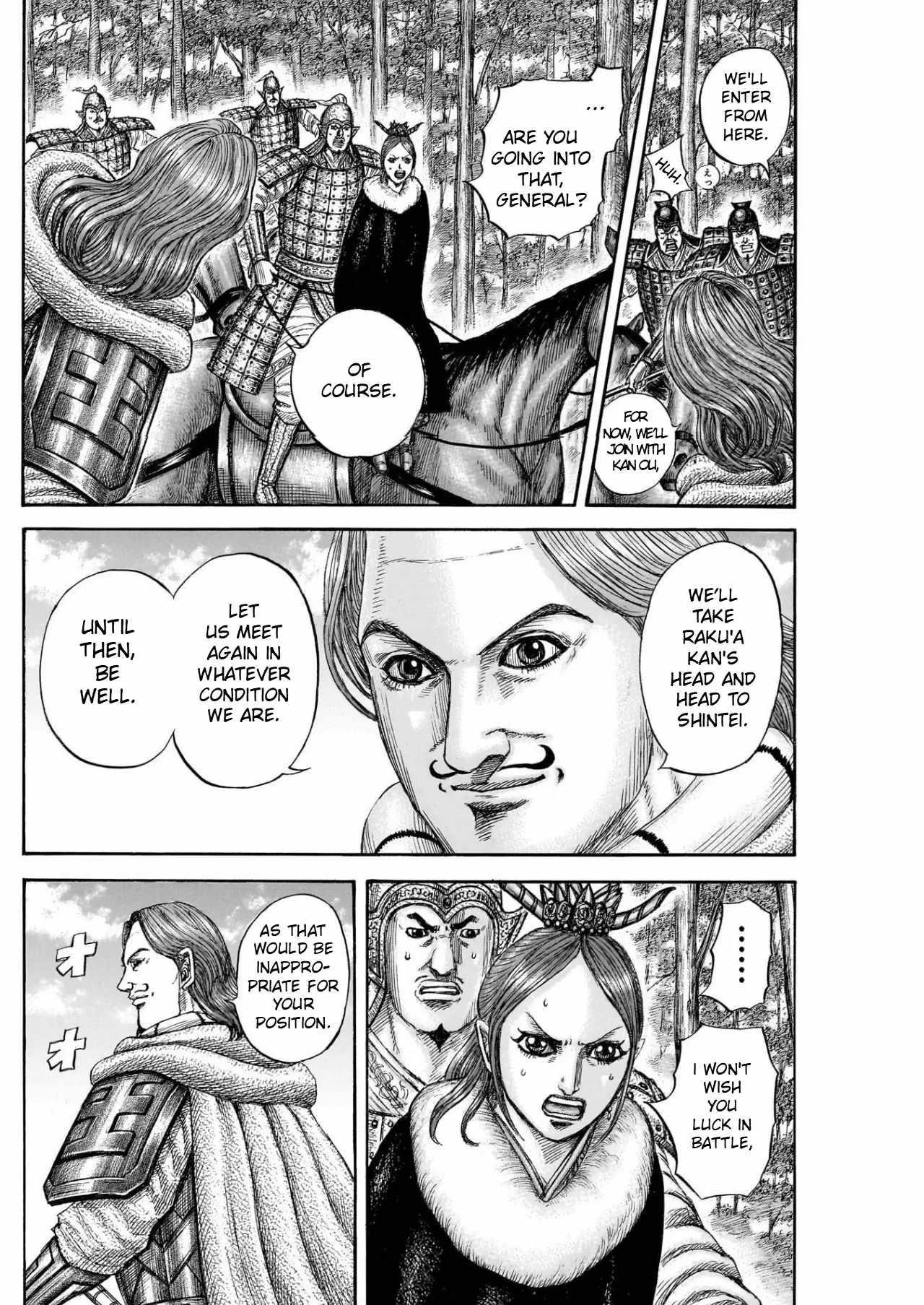 Kingdom Chapter 820 - Page 17 in English