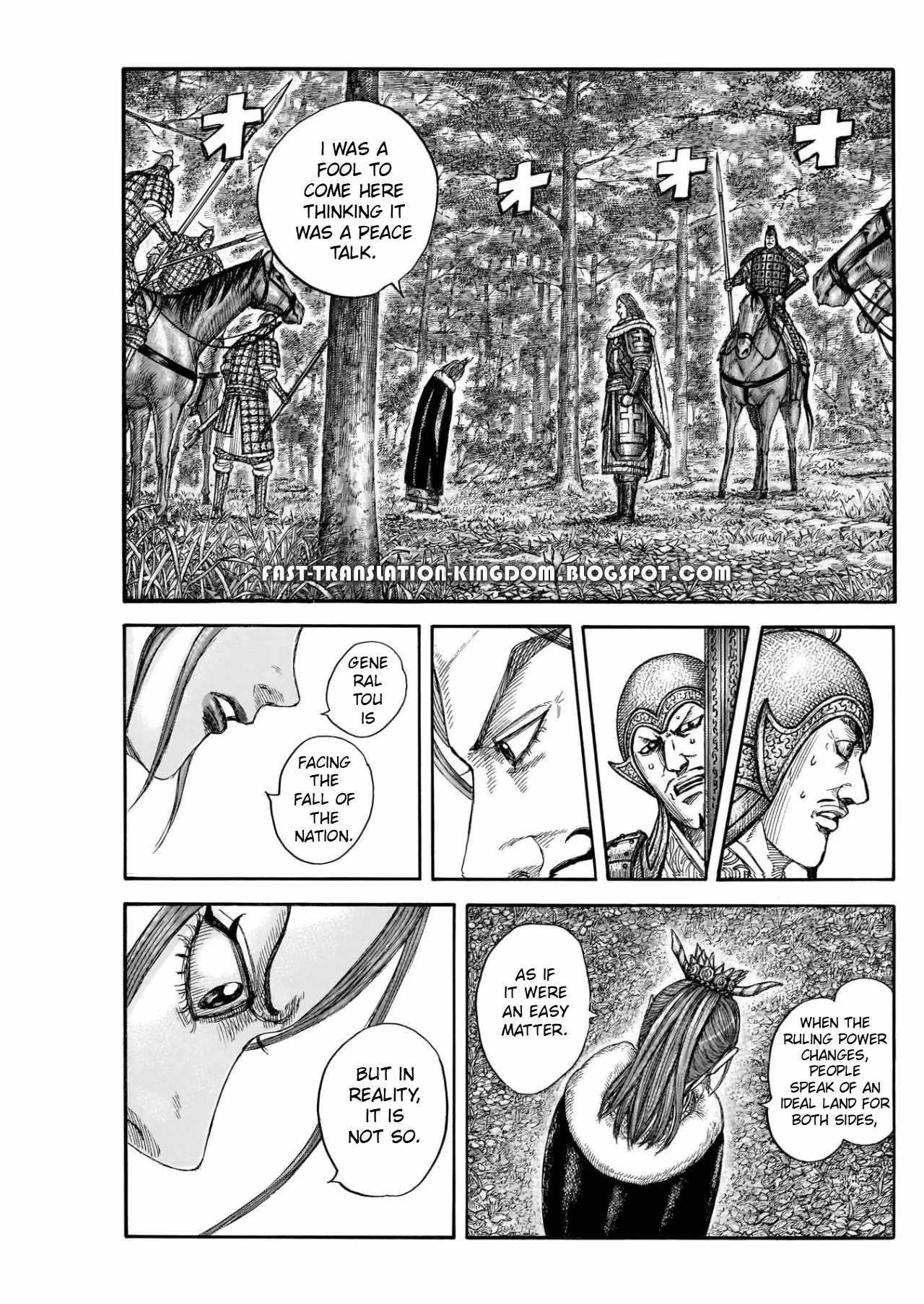 Kingdom Chapter 820 - Page 3 in English