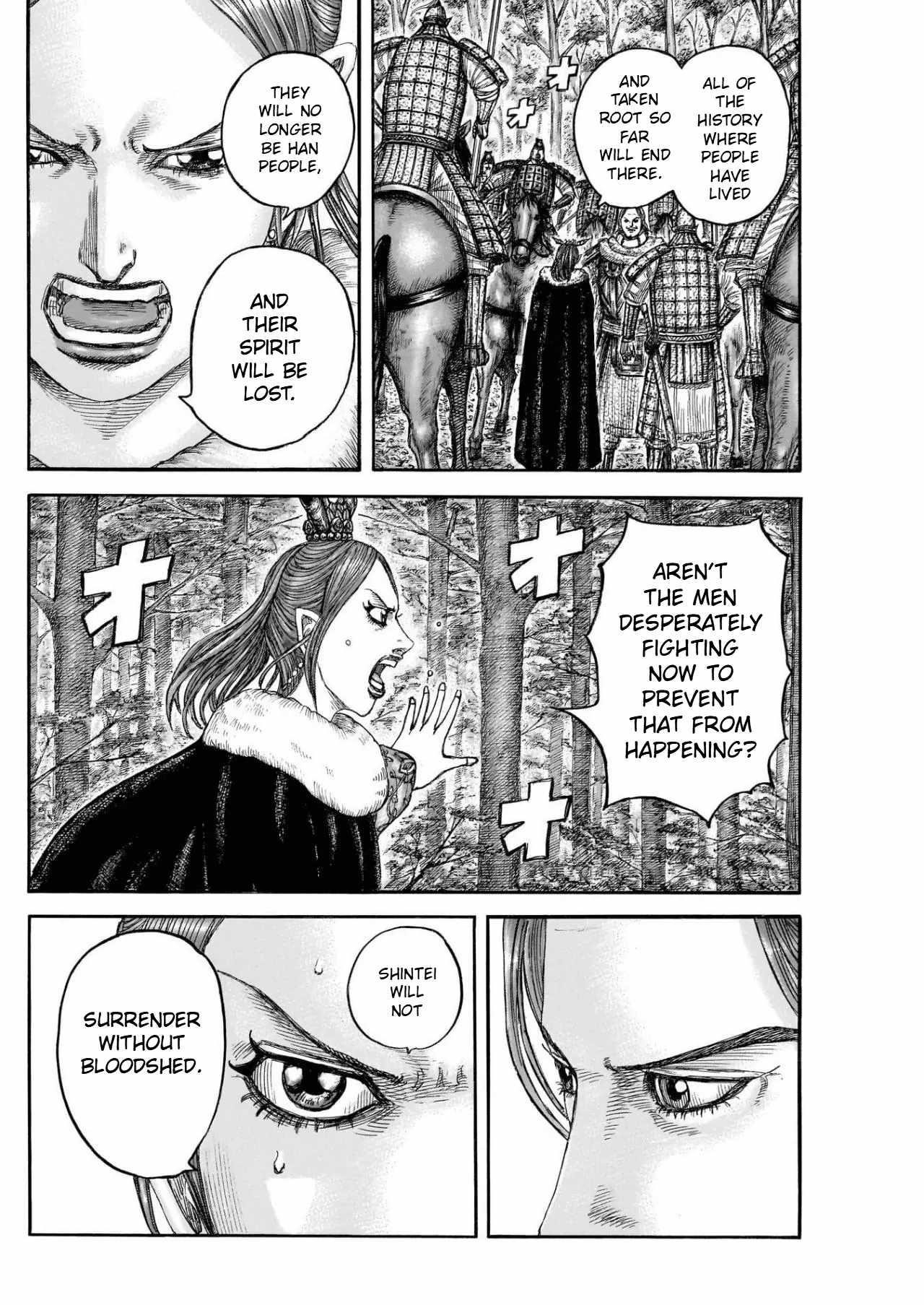 Kingdom Chapter 820 - Page 4 in English