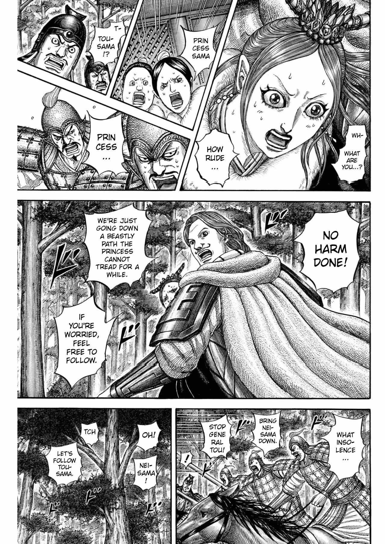 Kingdom Chapter 820 - Page 7 in English
