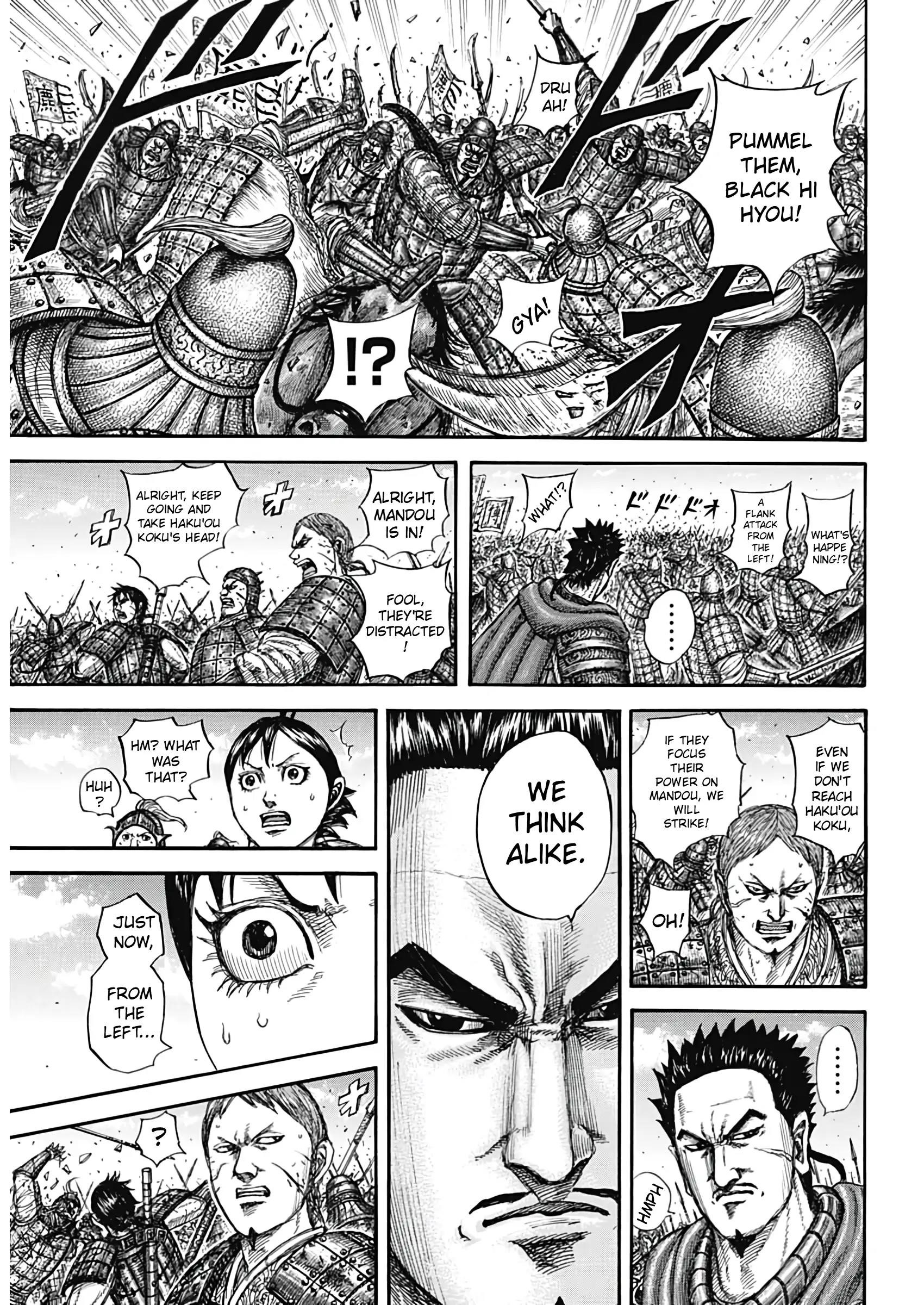Kingdom Chapter 821 - Page 10 in English
