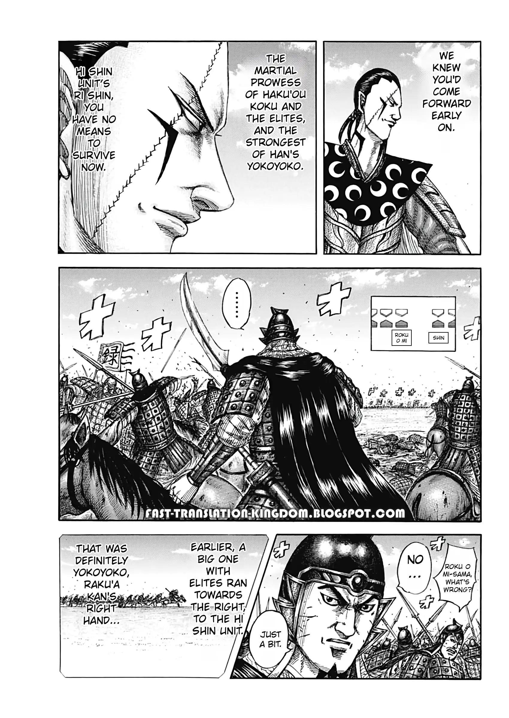 Kingdom Chapter 821 - Page 18 in English