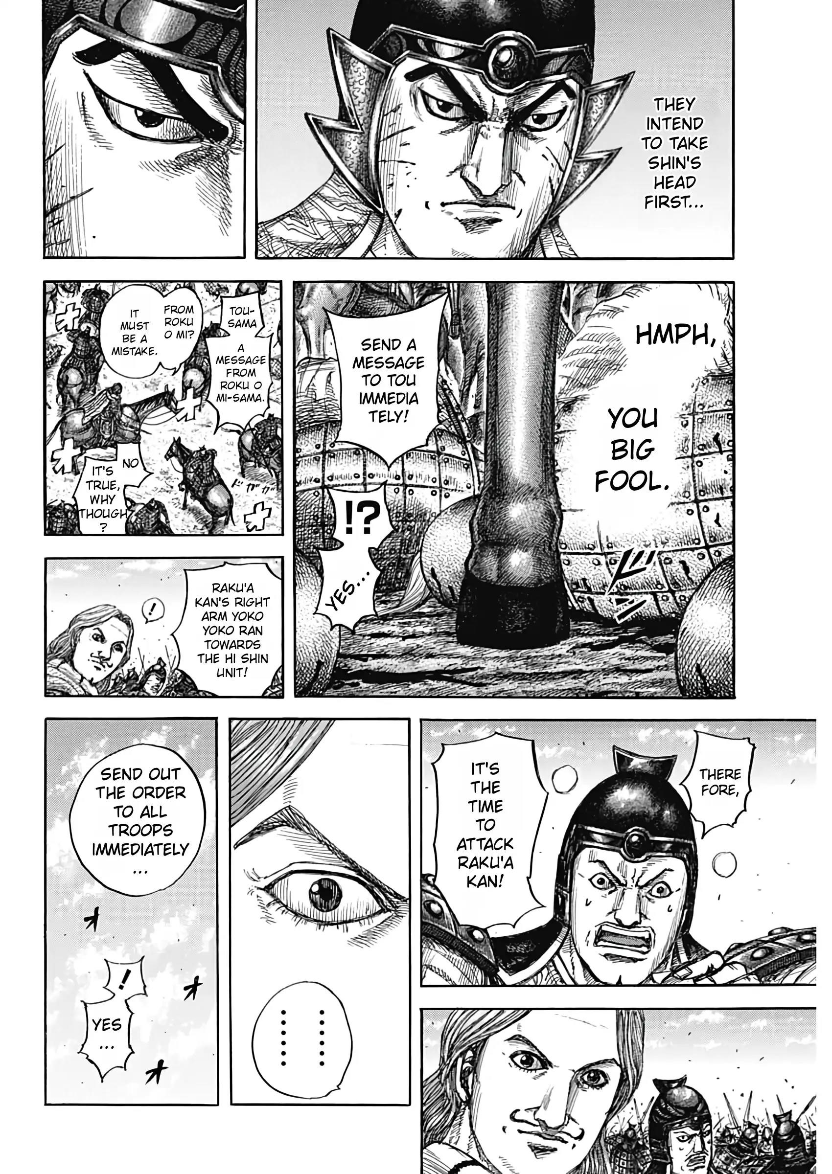 Kingdom Chapter 821 - Page 19 in English