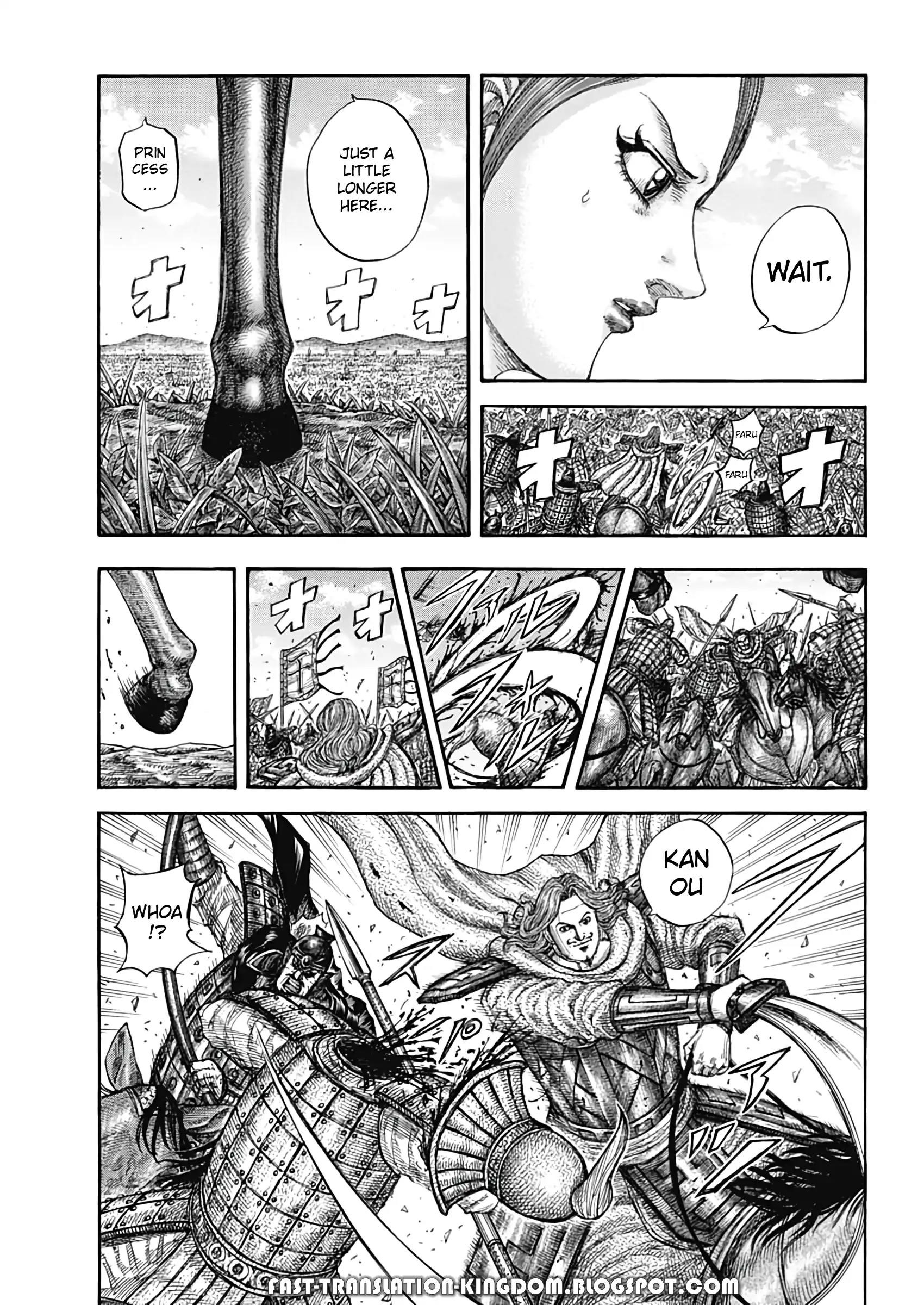 Kingdom Chapter 821 - Page 4 in English