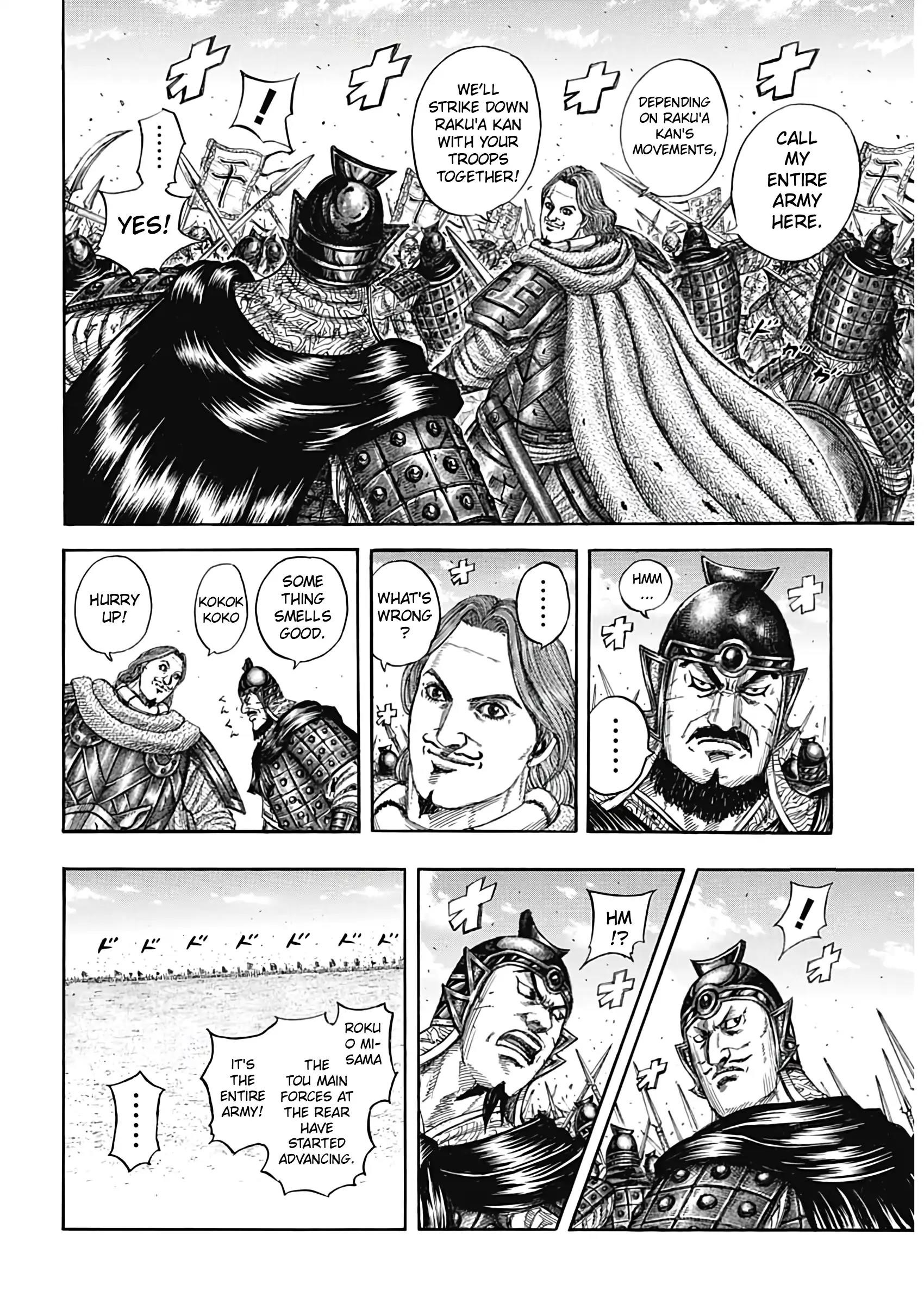 Kingdom Chapter 821 - Page 5 in English