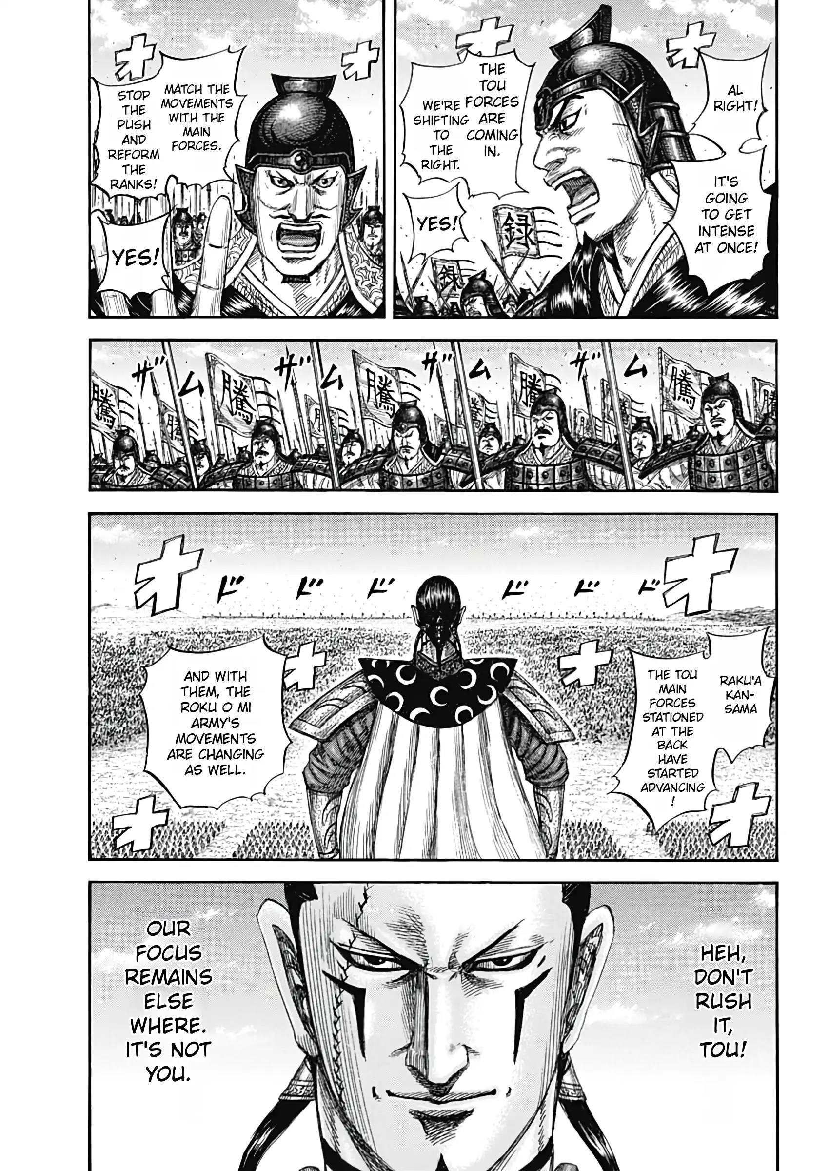 Kingdom Chapter 821 - Page 6 in English