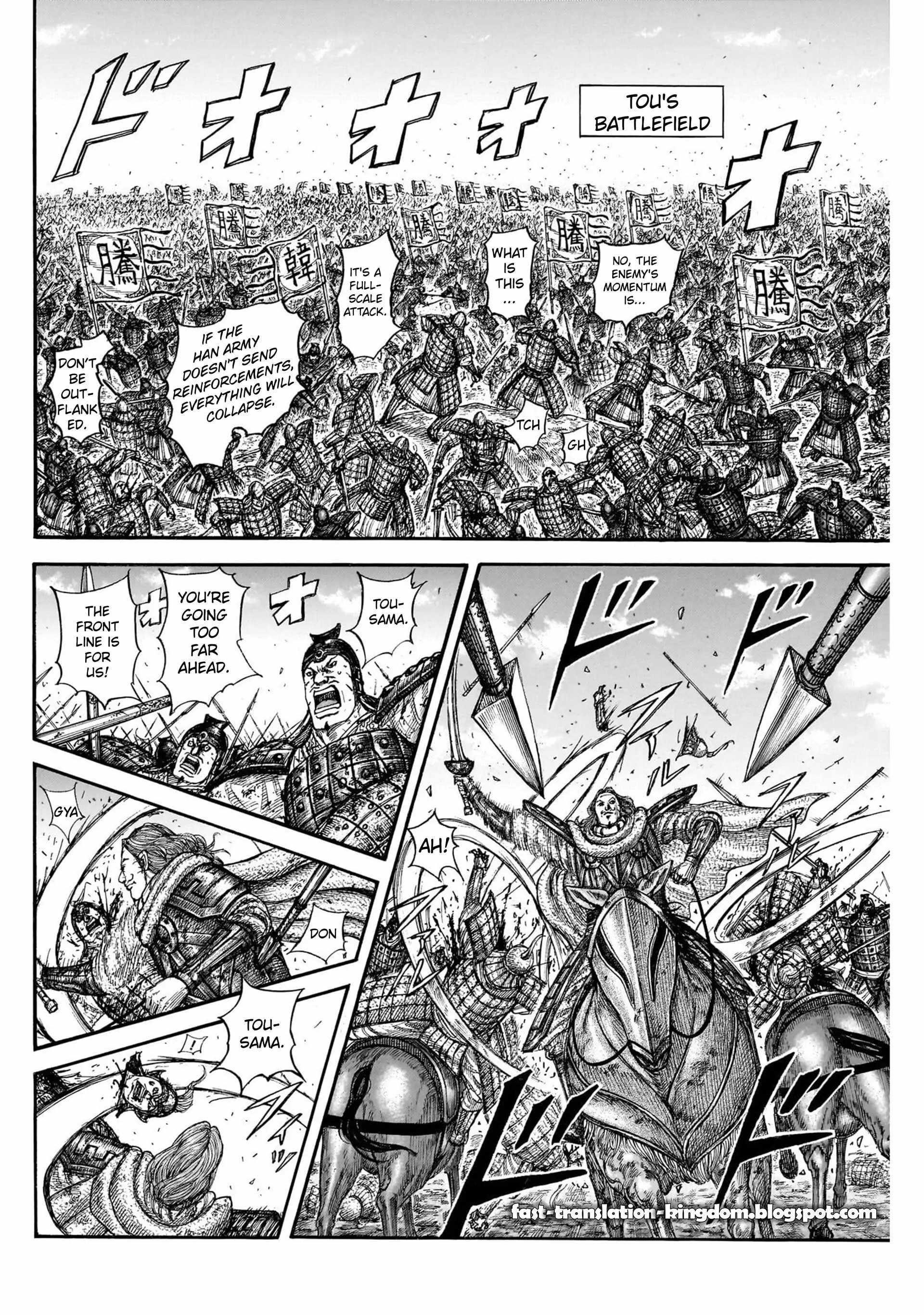 Kingdom Chapter 822 - Page 10 in English