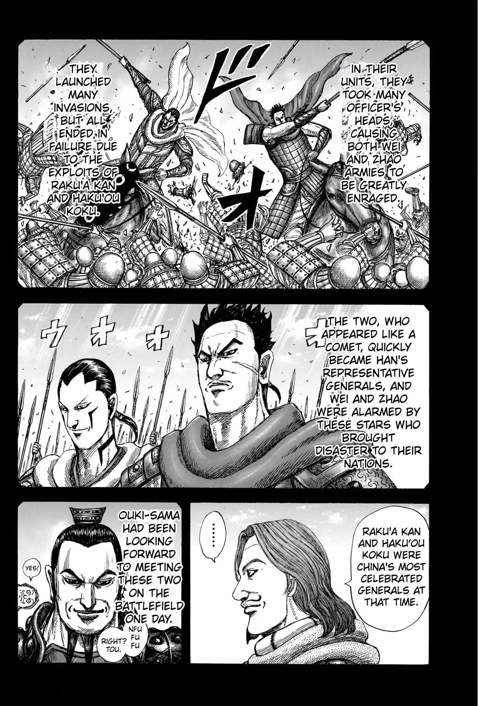 Kingdom Chapter 822 - Page 16 in English
