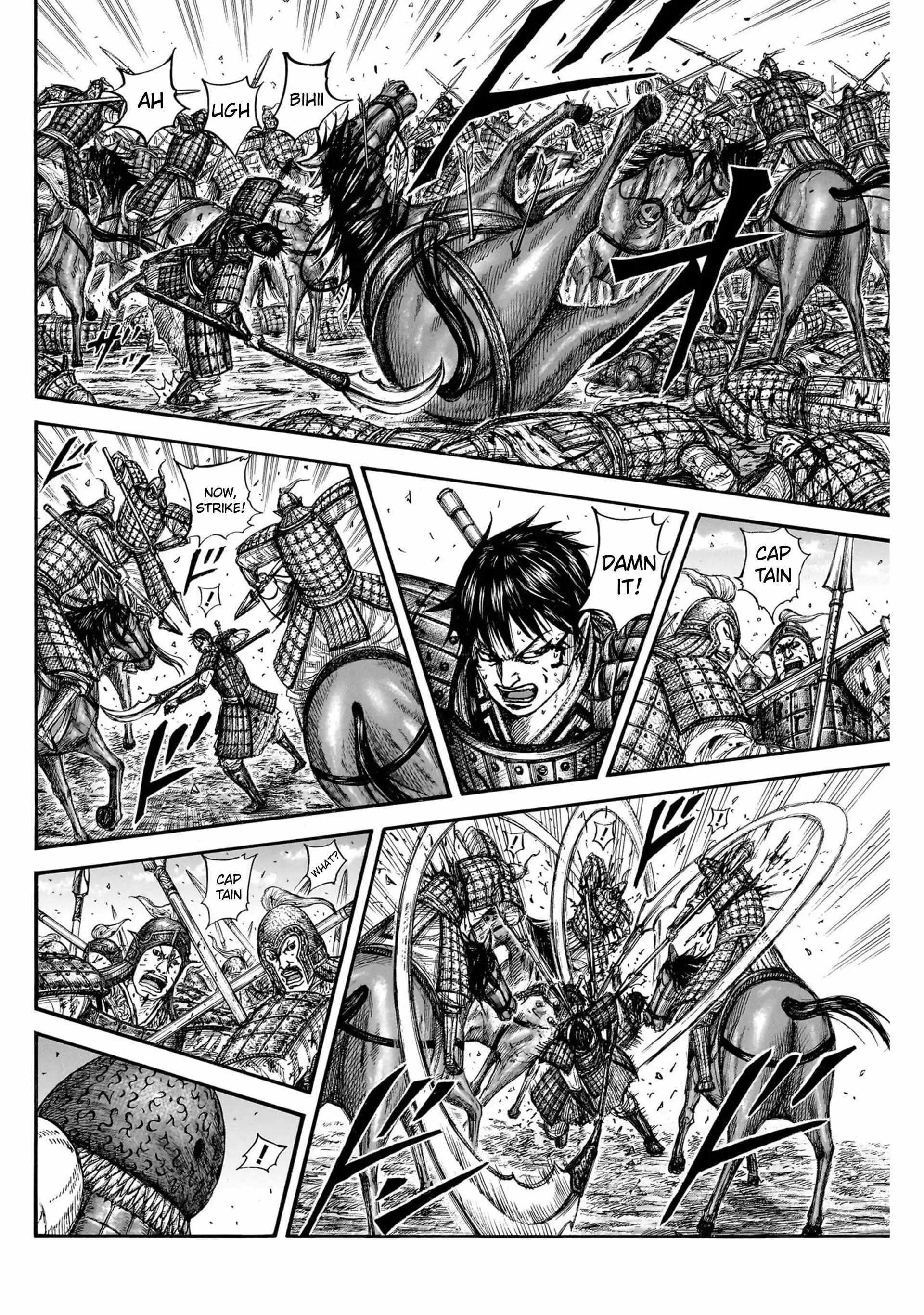 Kingdom Chapter 822 - Page 4 in English