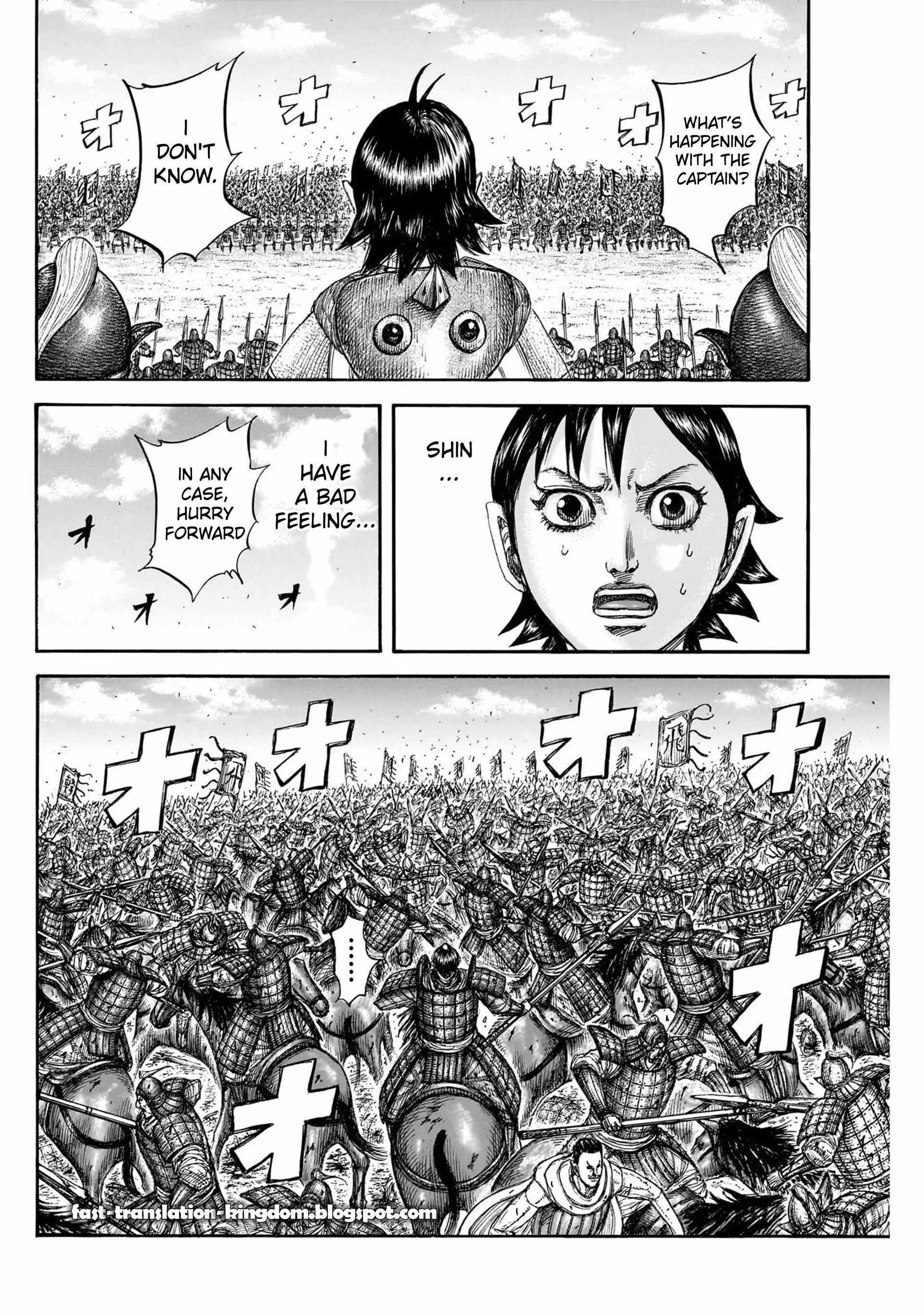 Kingdom Chapter 822 - Page 6 in English