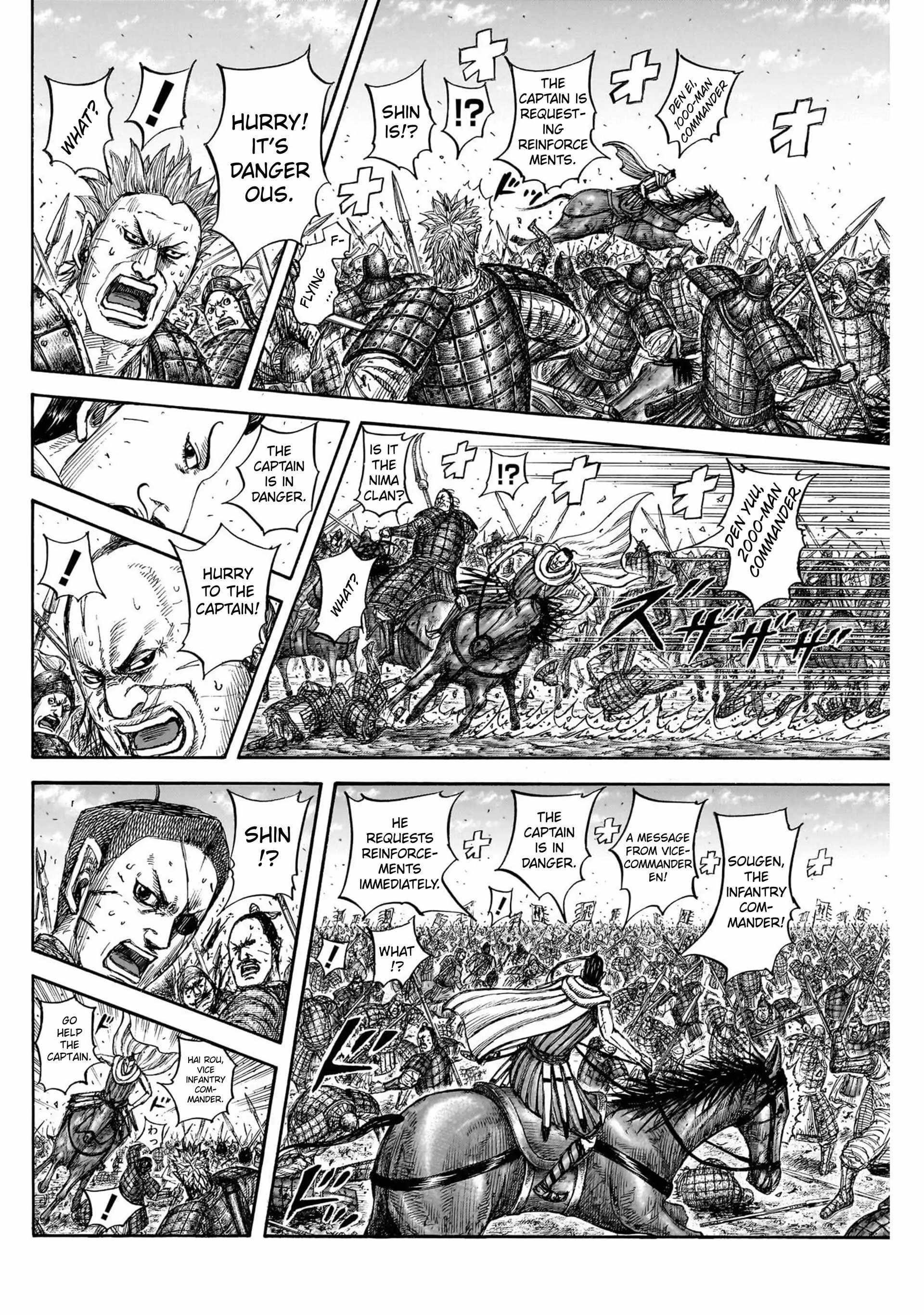 Kingdom Chapter 822 - Page 8 in English