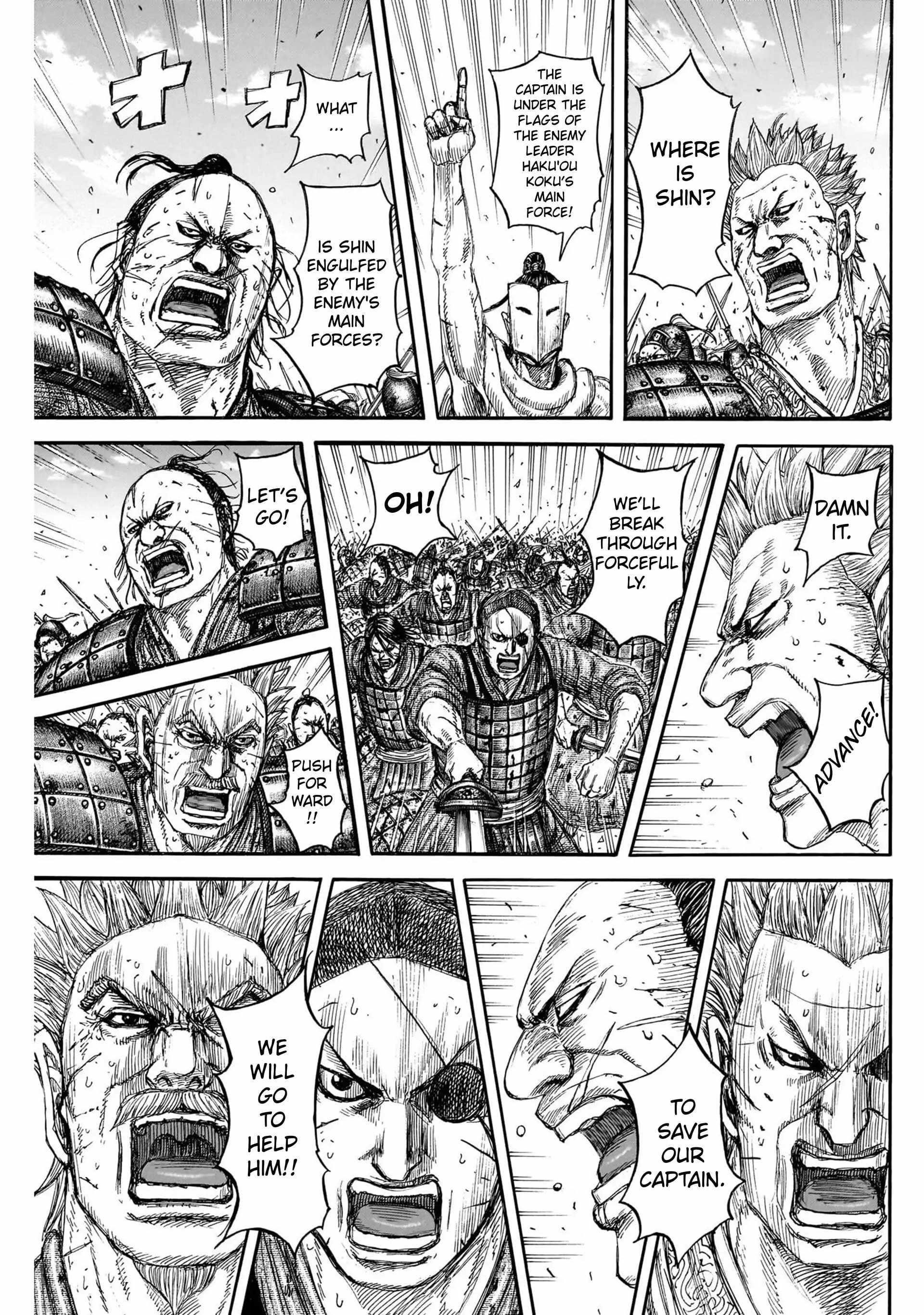 Kingdom Chapter 822 - Page 9 in English