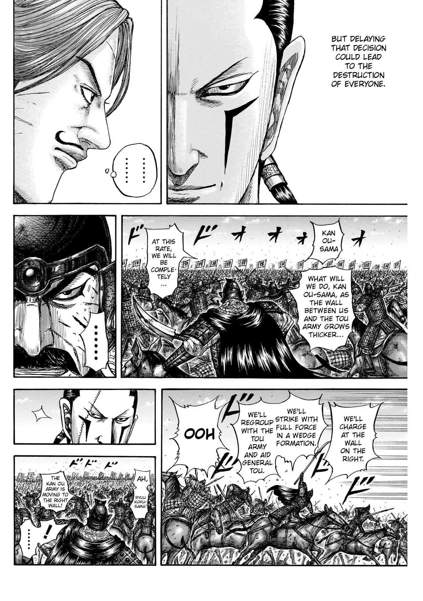 Kingdom Chapter 823 - Page 10 in English