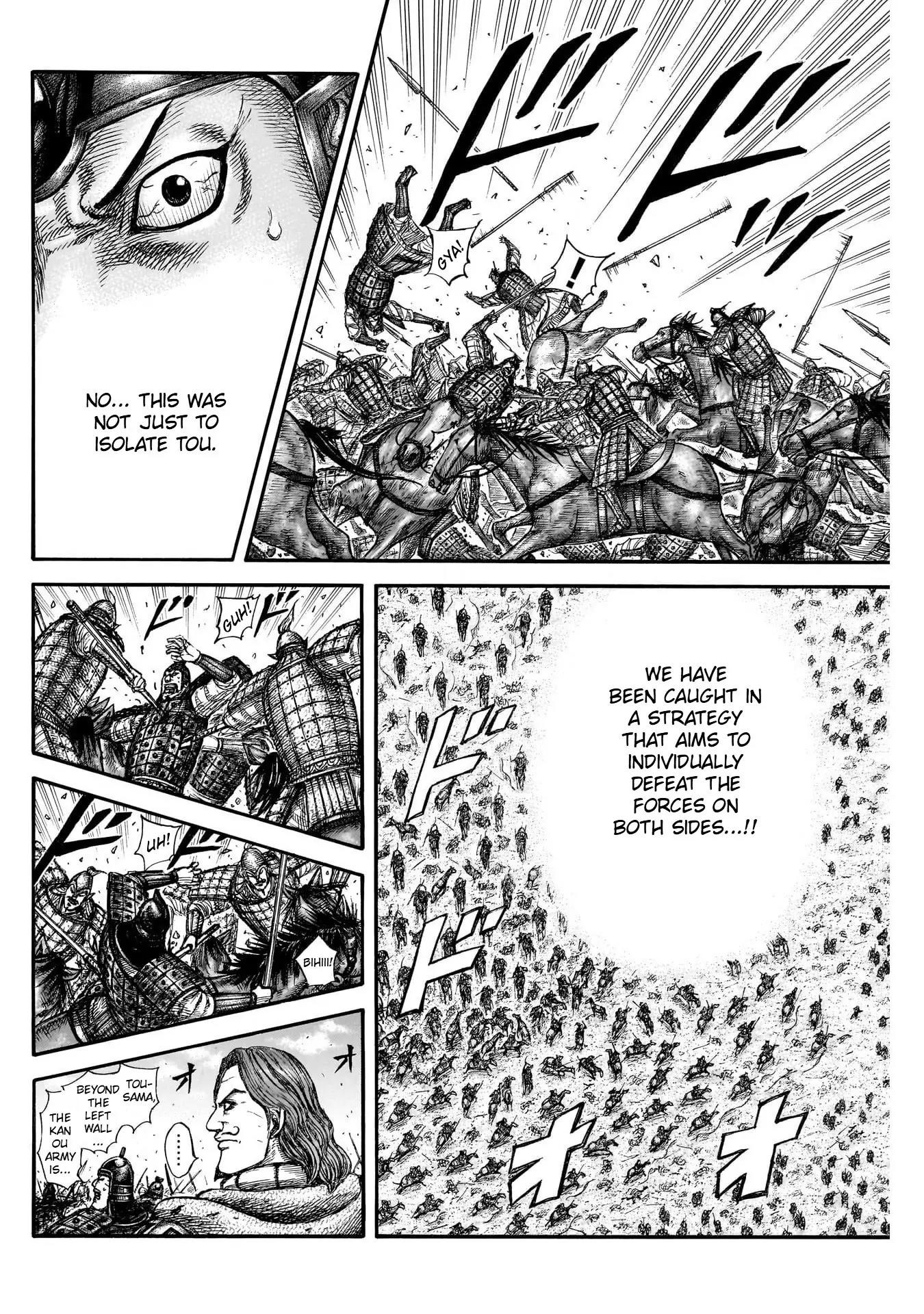 Kingdom Chapter 823 - Page 13 in English