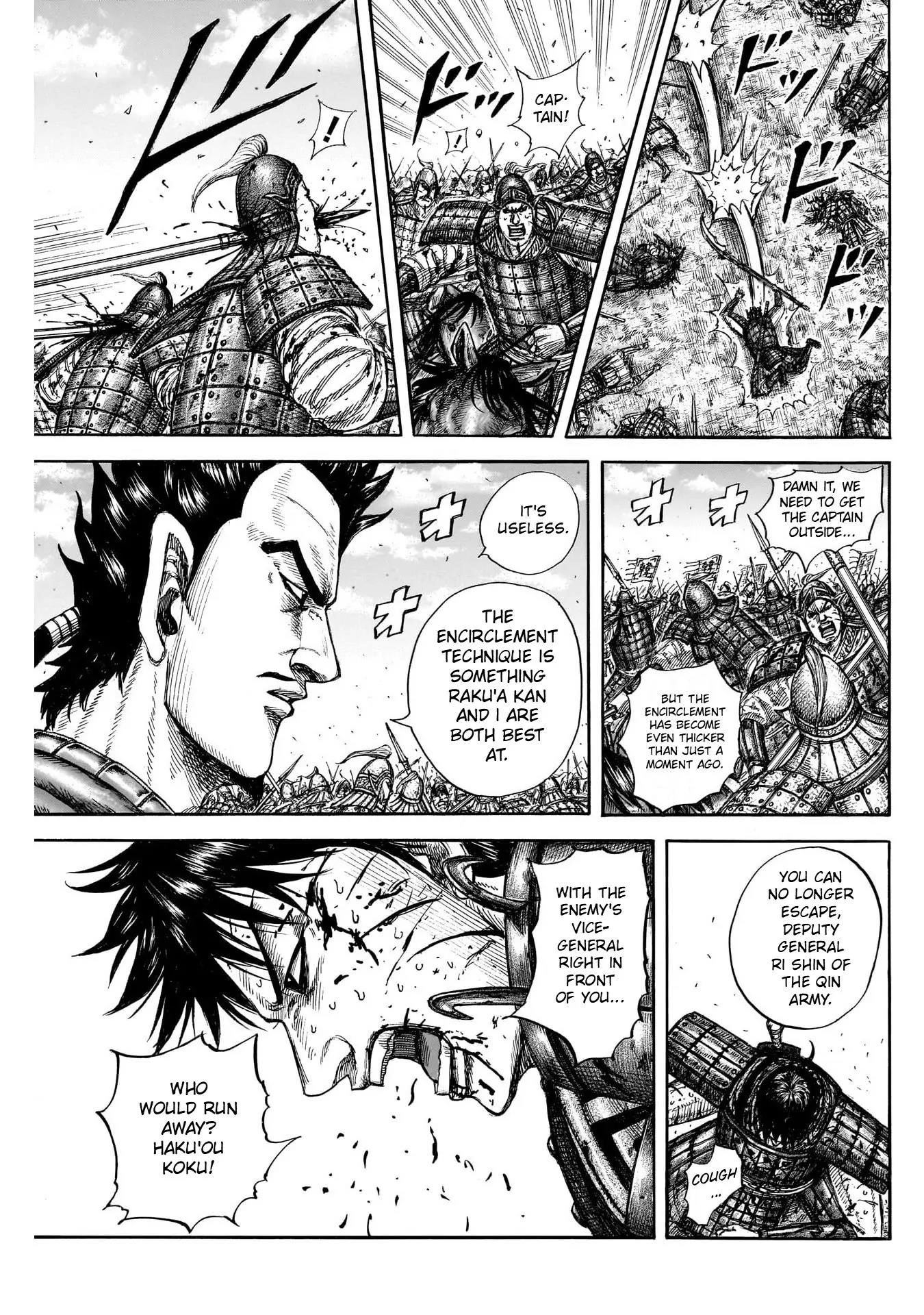 Kingdom Chapter 823 - Page 15 in English
