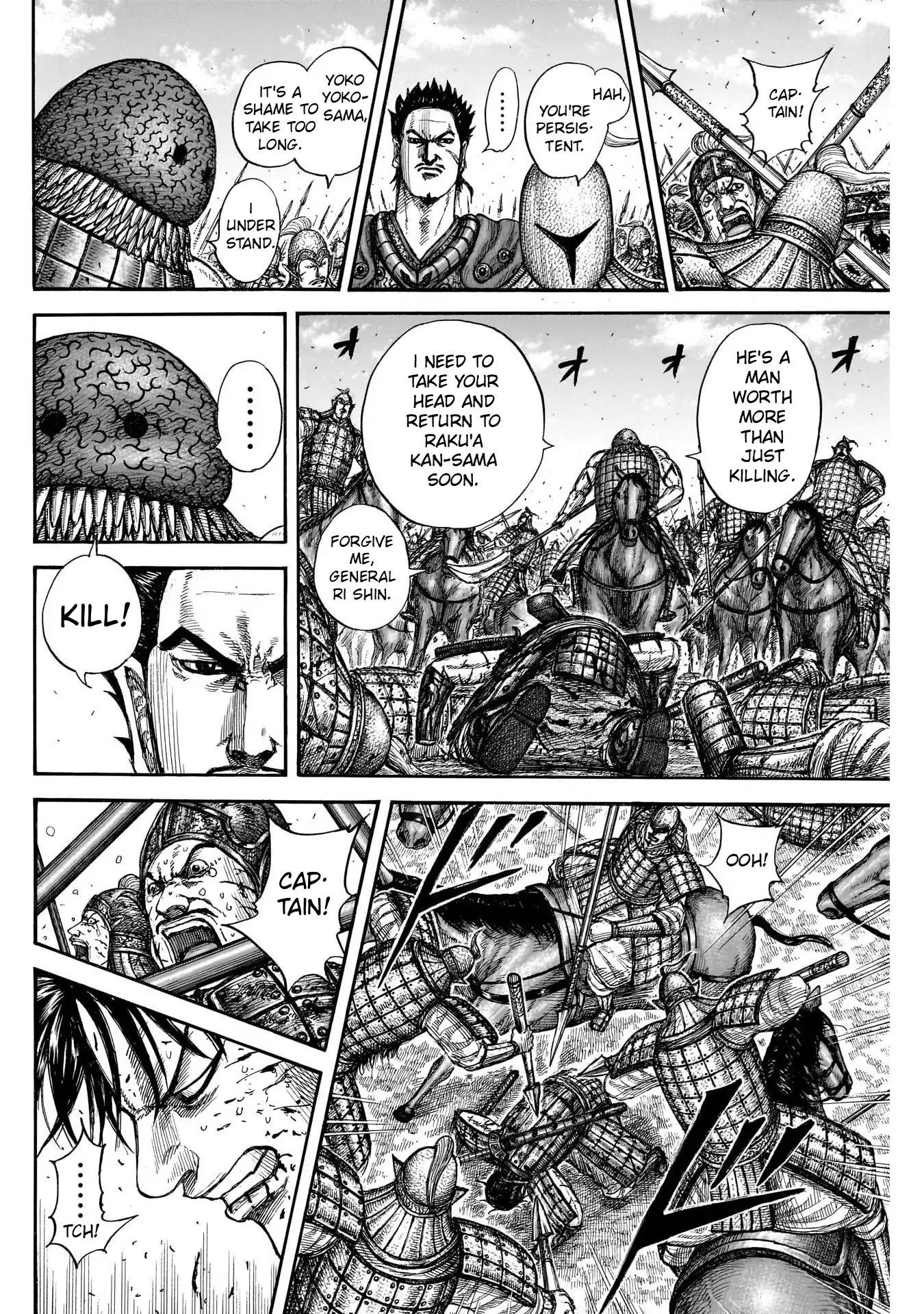 Kingdom Chapter 823 - Page 16 in English