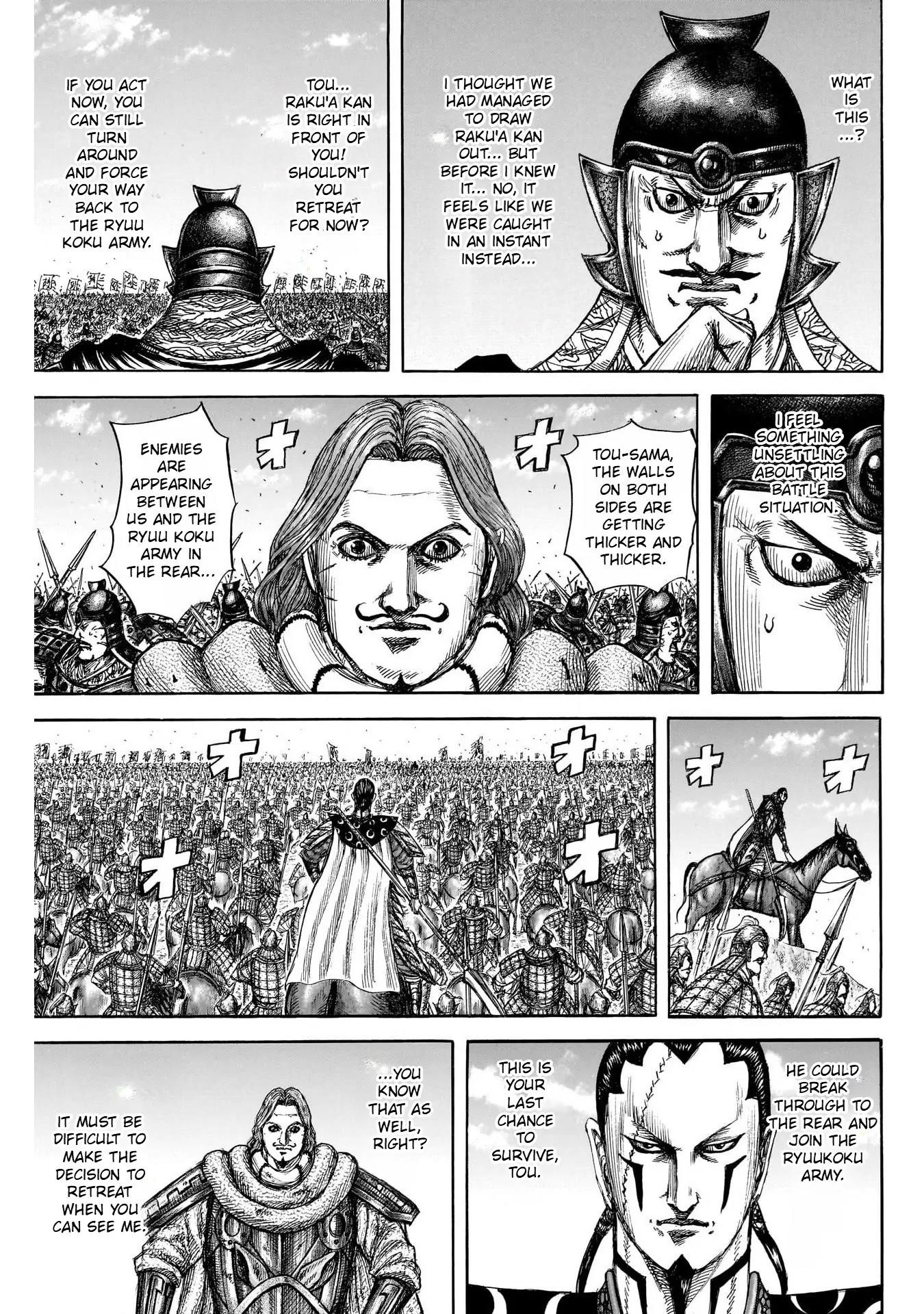 Kingdom Chapter 823 - Page 9 in English