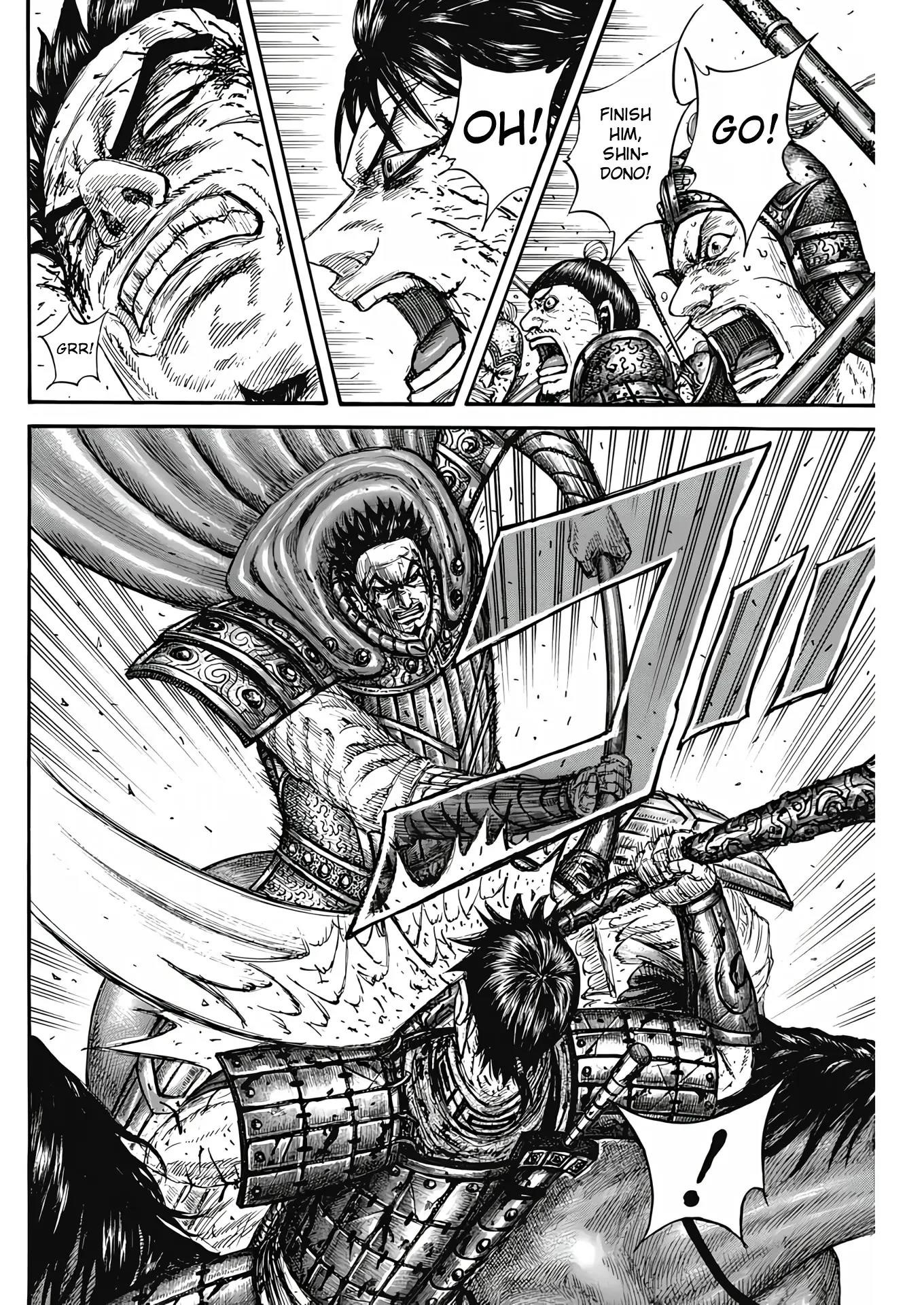 Kingdom Chapter 824 - Page 18 in English