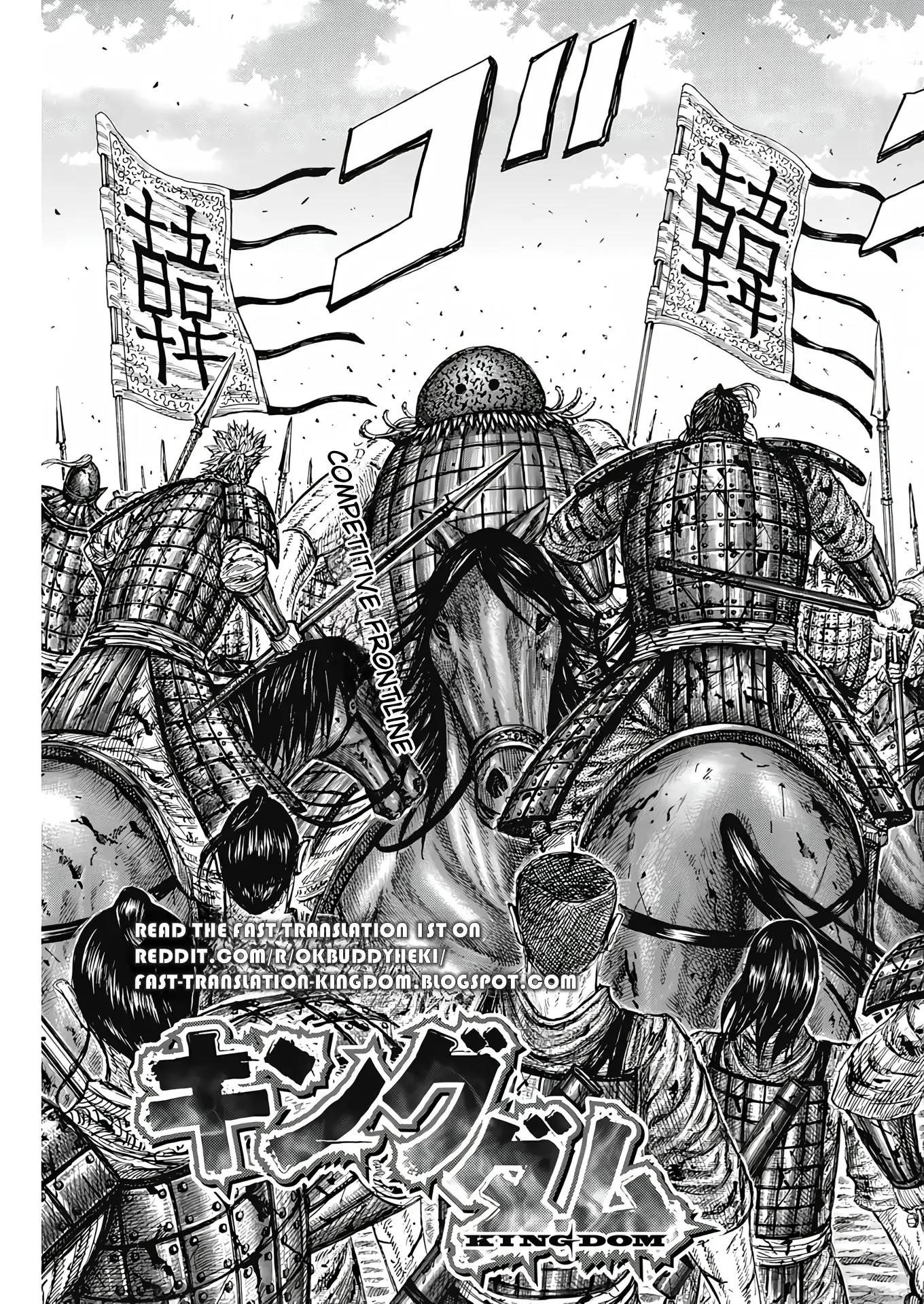 Kingdom Chapter 824 - Page 3 in English