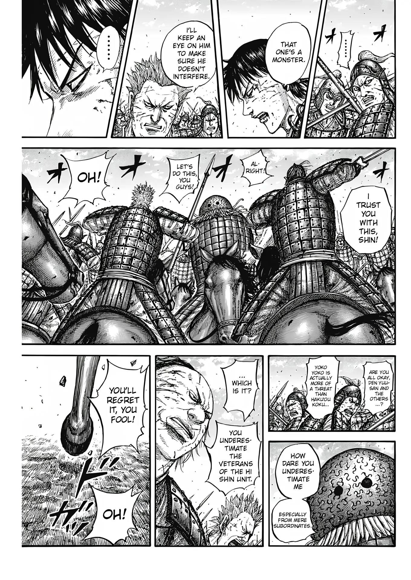 Kingdom Chapter 824 - Page 5 in English