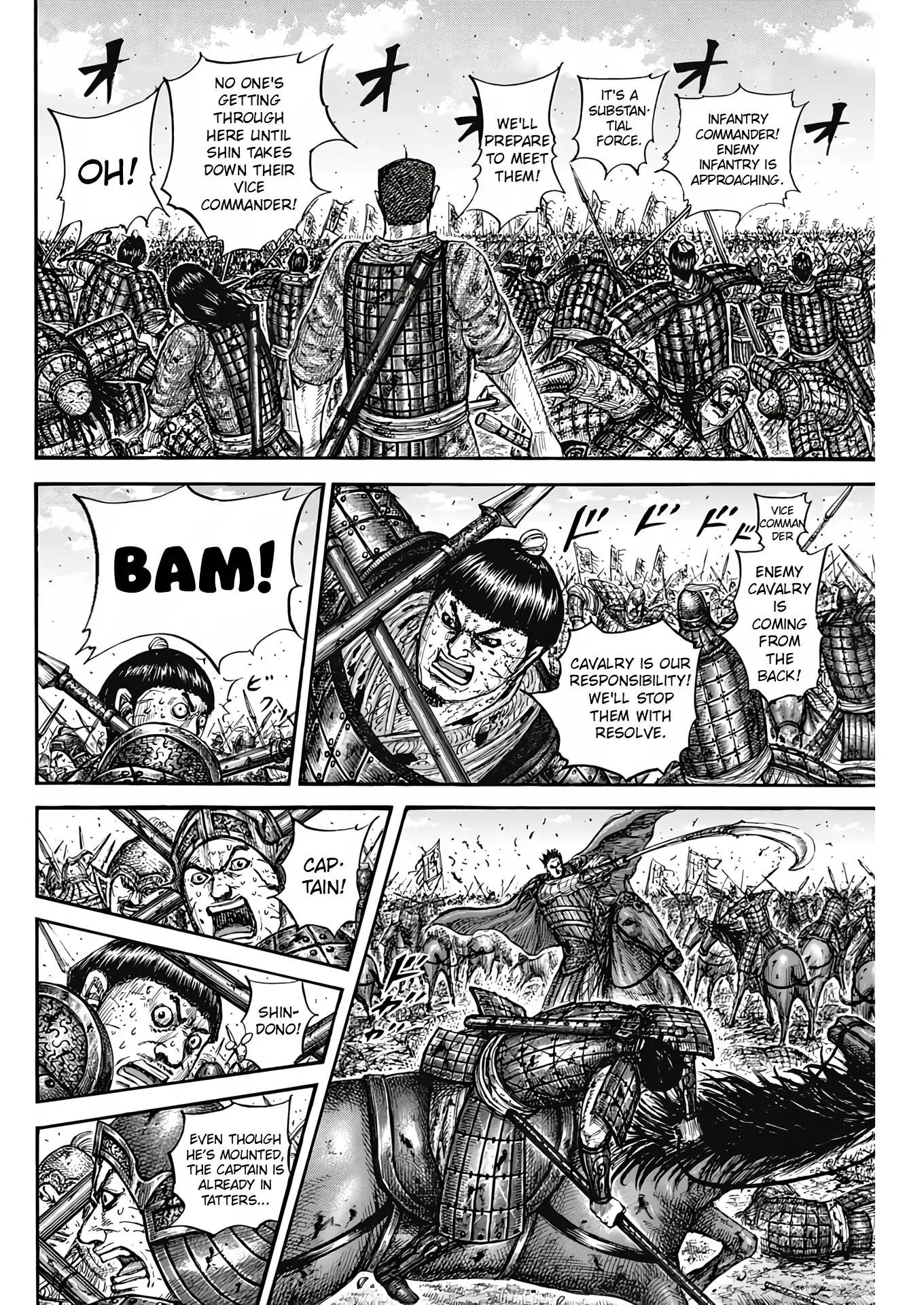 Kingdom Chapter 824 - Page 8 in English