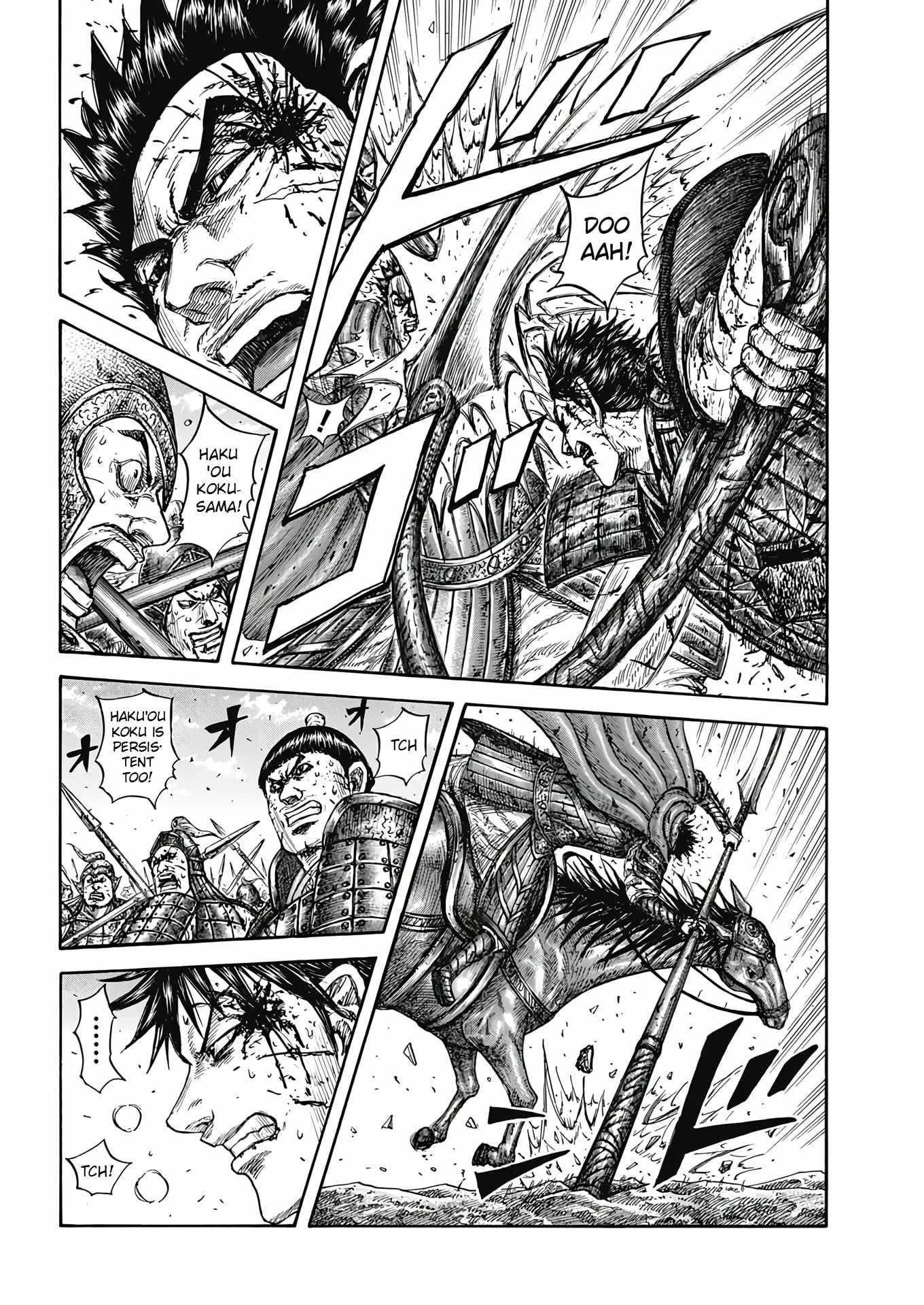 Kingdom Chapter 825 - Page 10 in English
