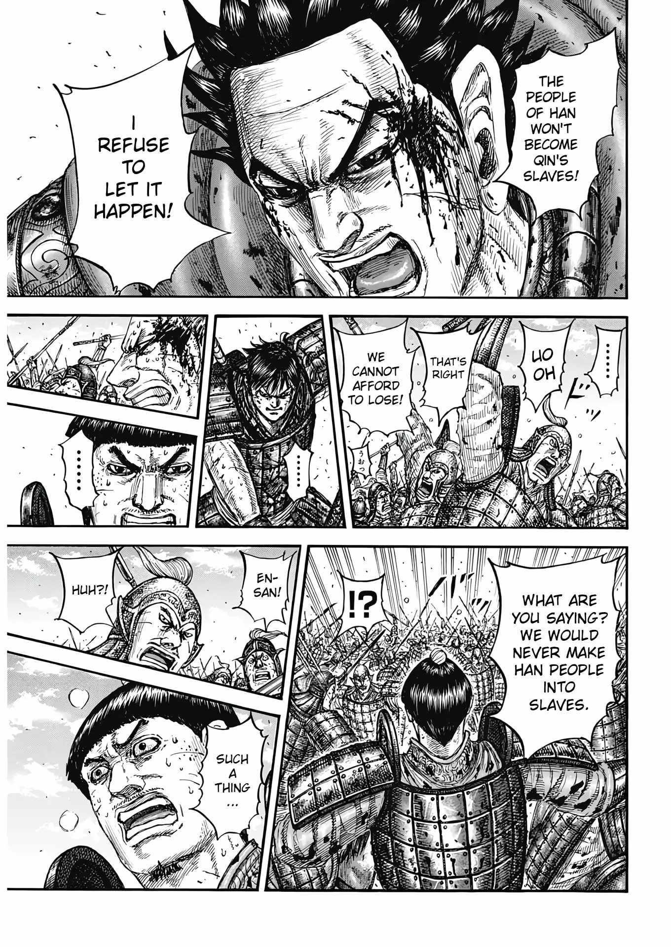 Kingdom Chapter 825 - Page 11 in English