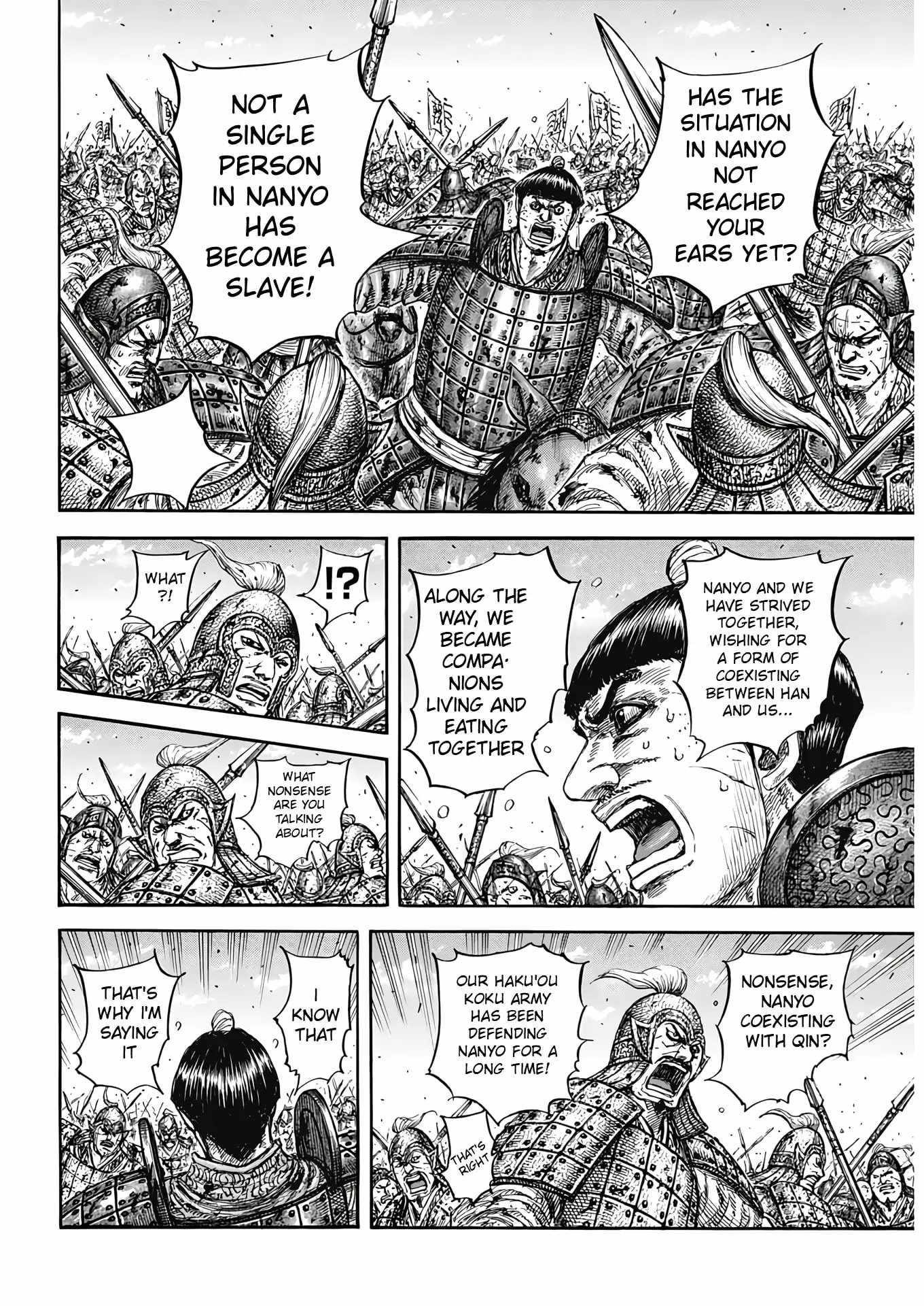 Kingdom Chapter 825 - Page 12 in English
