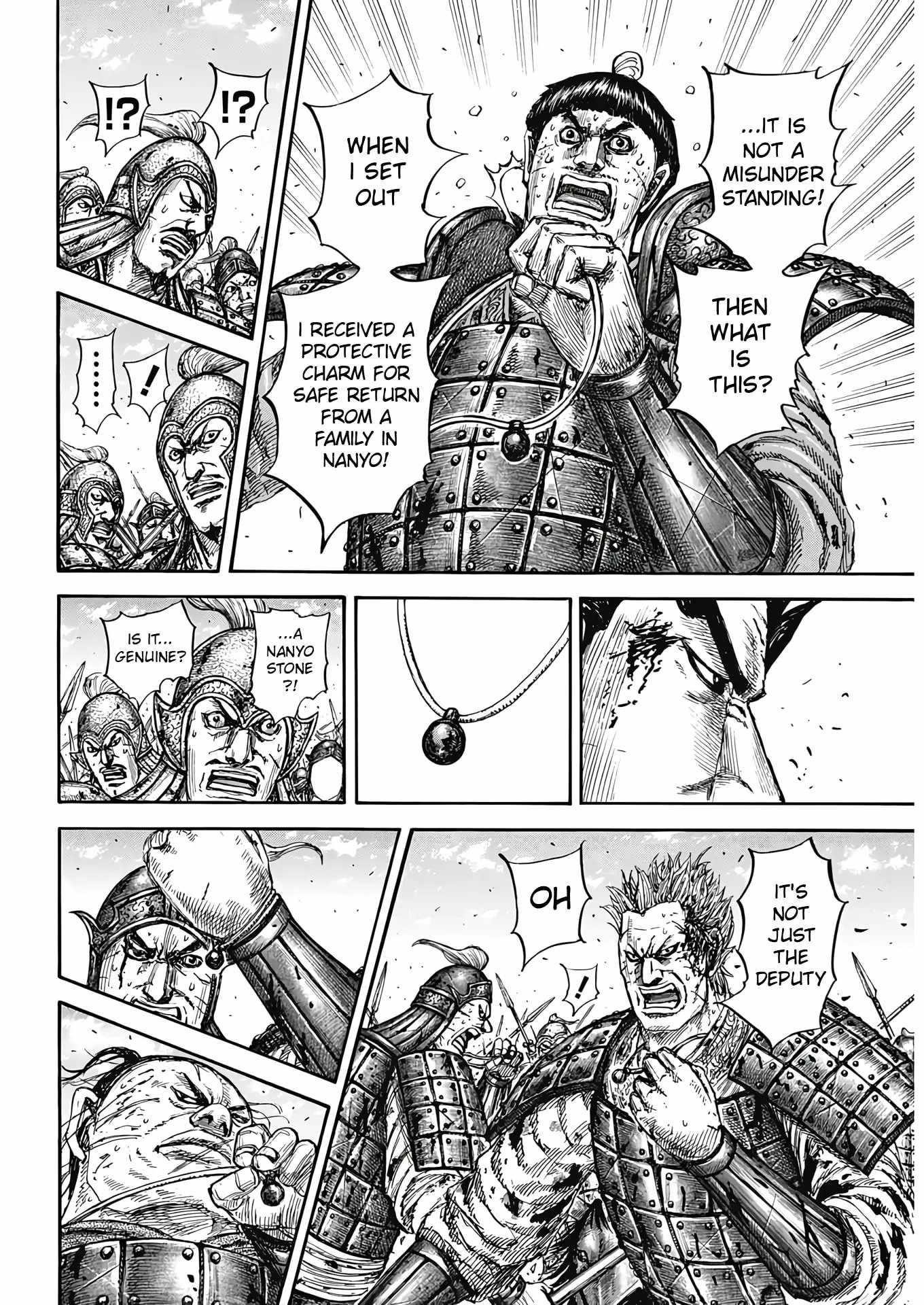 Kingdom Chapter 825 - Page 14 in English