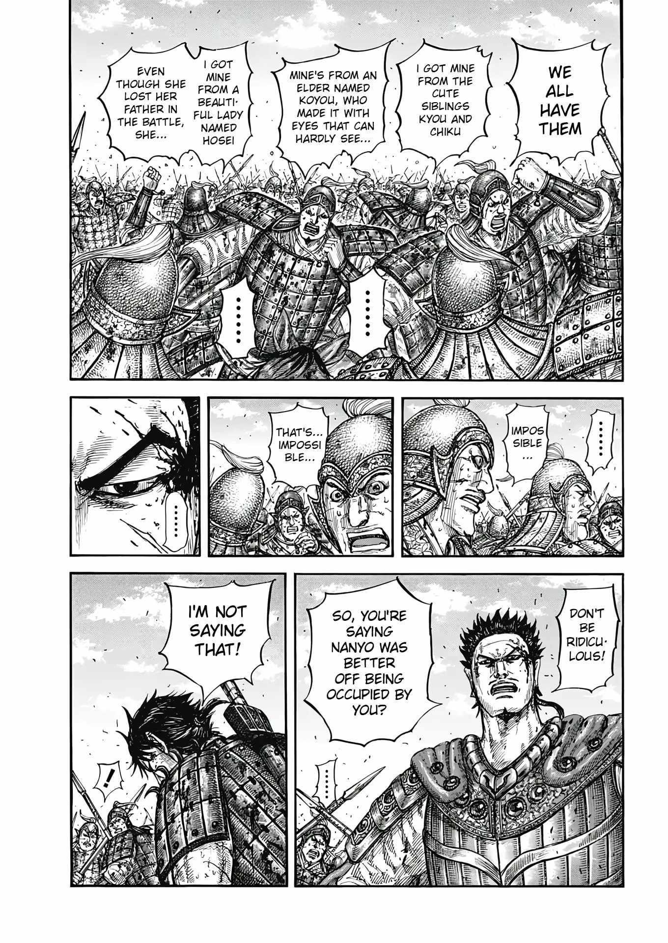 Kingdom Chapter 825 - Page 15 in English