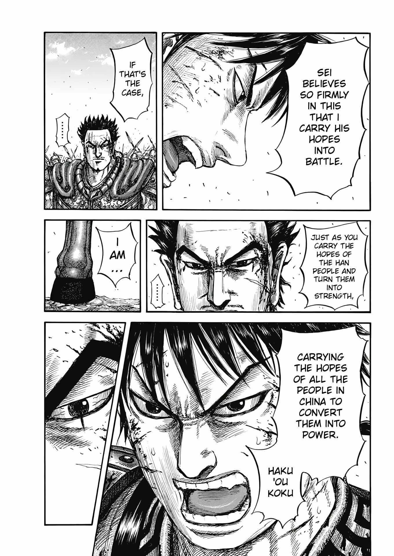 Kingdom Chapter 825 - Page 17 in English