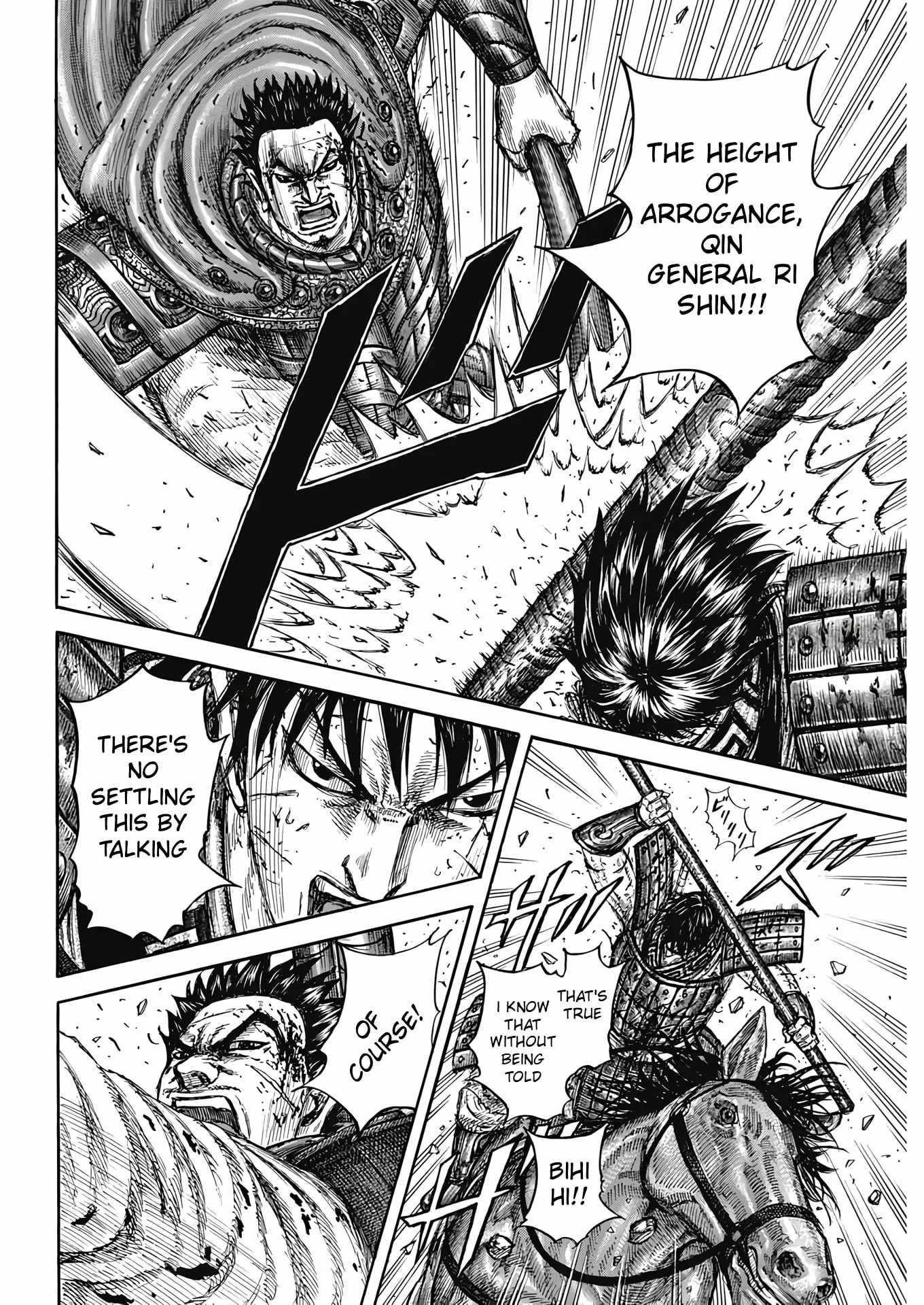Kingdom Chapter 825 - Page 18 in English