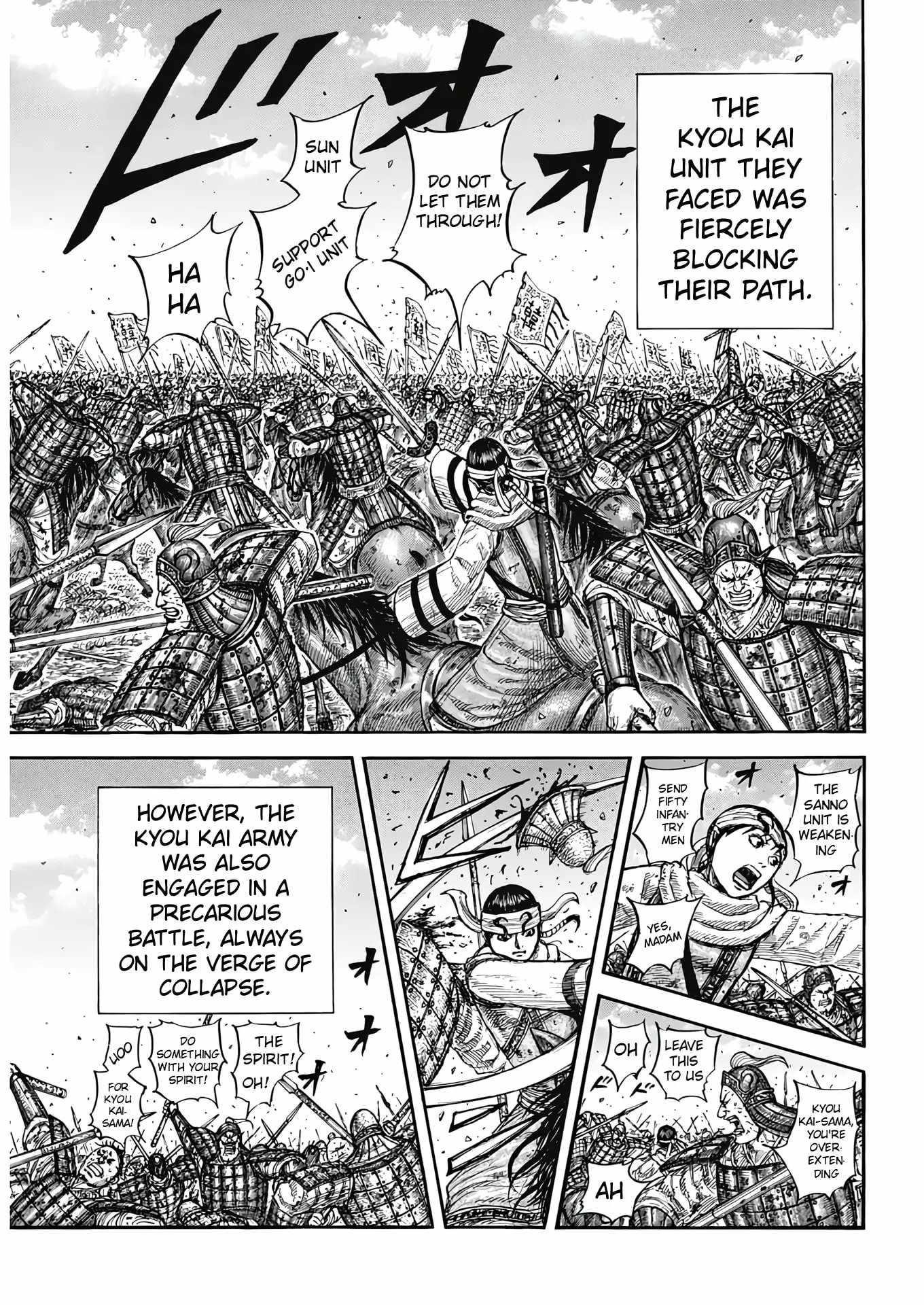 Kingdom Chapter 825 - Page 5 in English