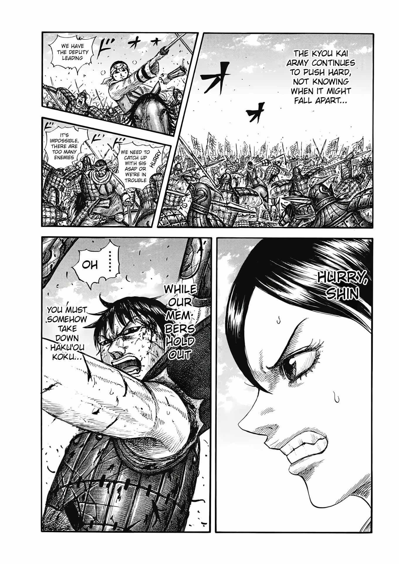 Kingdom Chapter 825 - Page 9 in English
