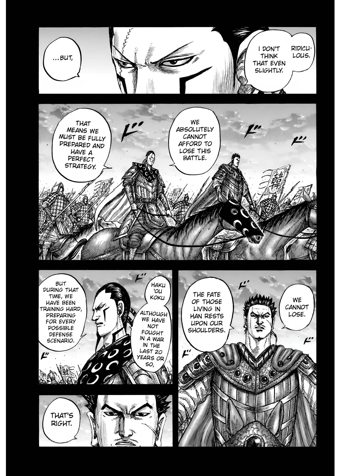 Kingdom Chapter 826 - Page 5 in English
