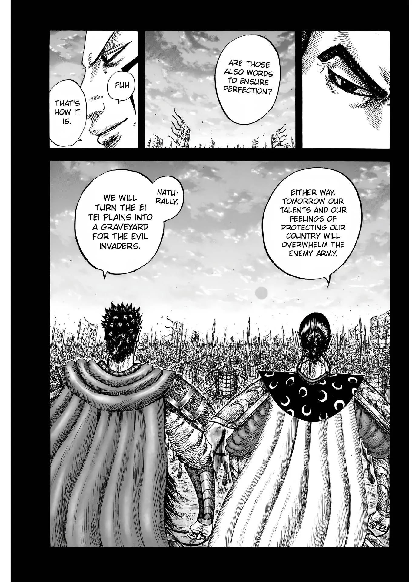 Kingdom Chapter 826 - Page 7 in English