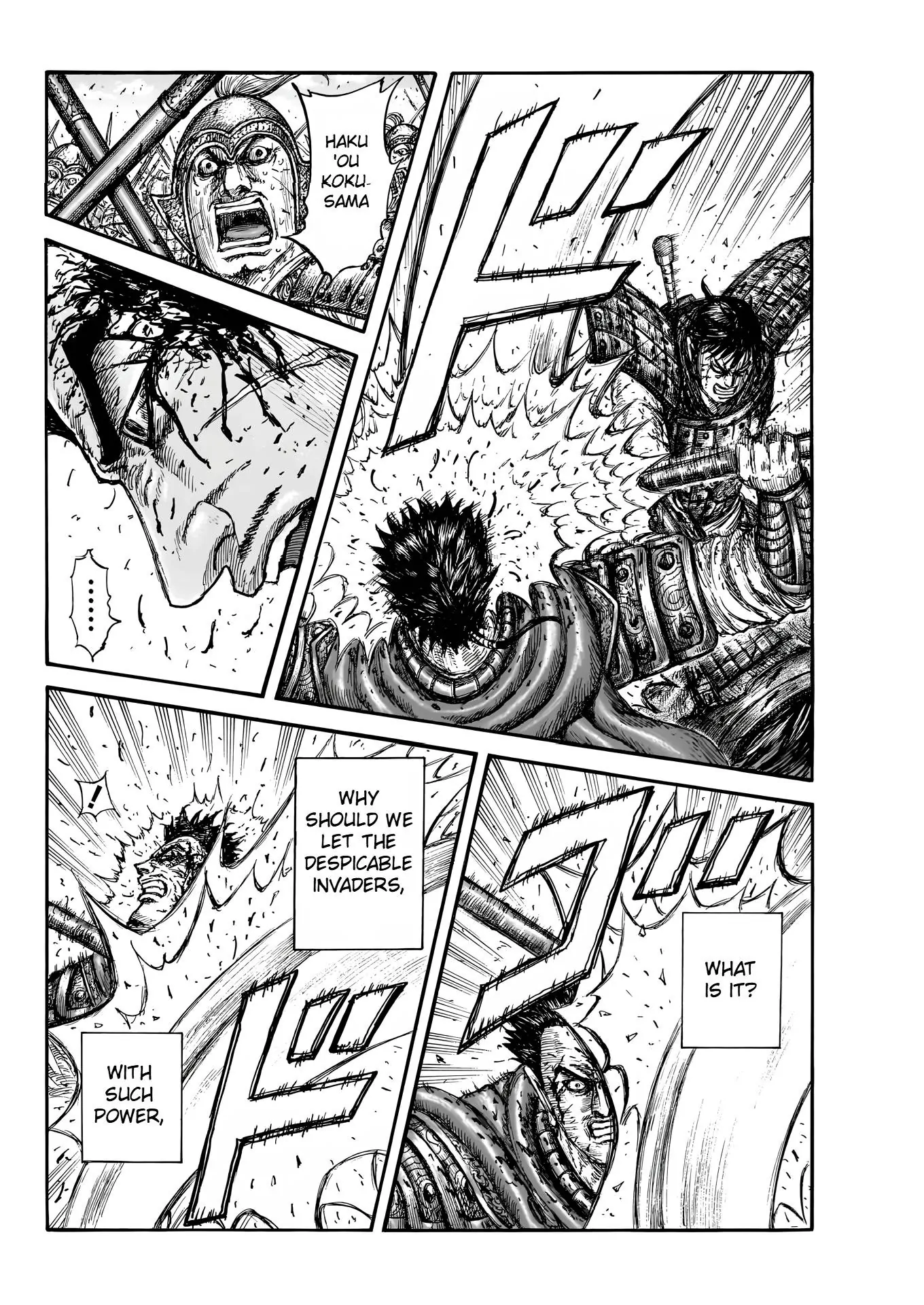 Kingdom Chapter 826 - Page 9 in English