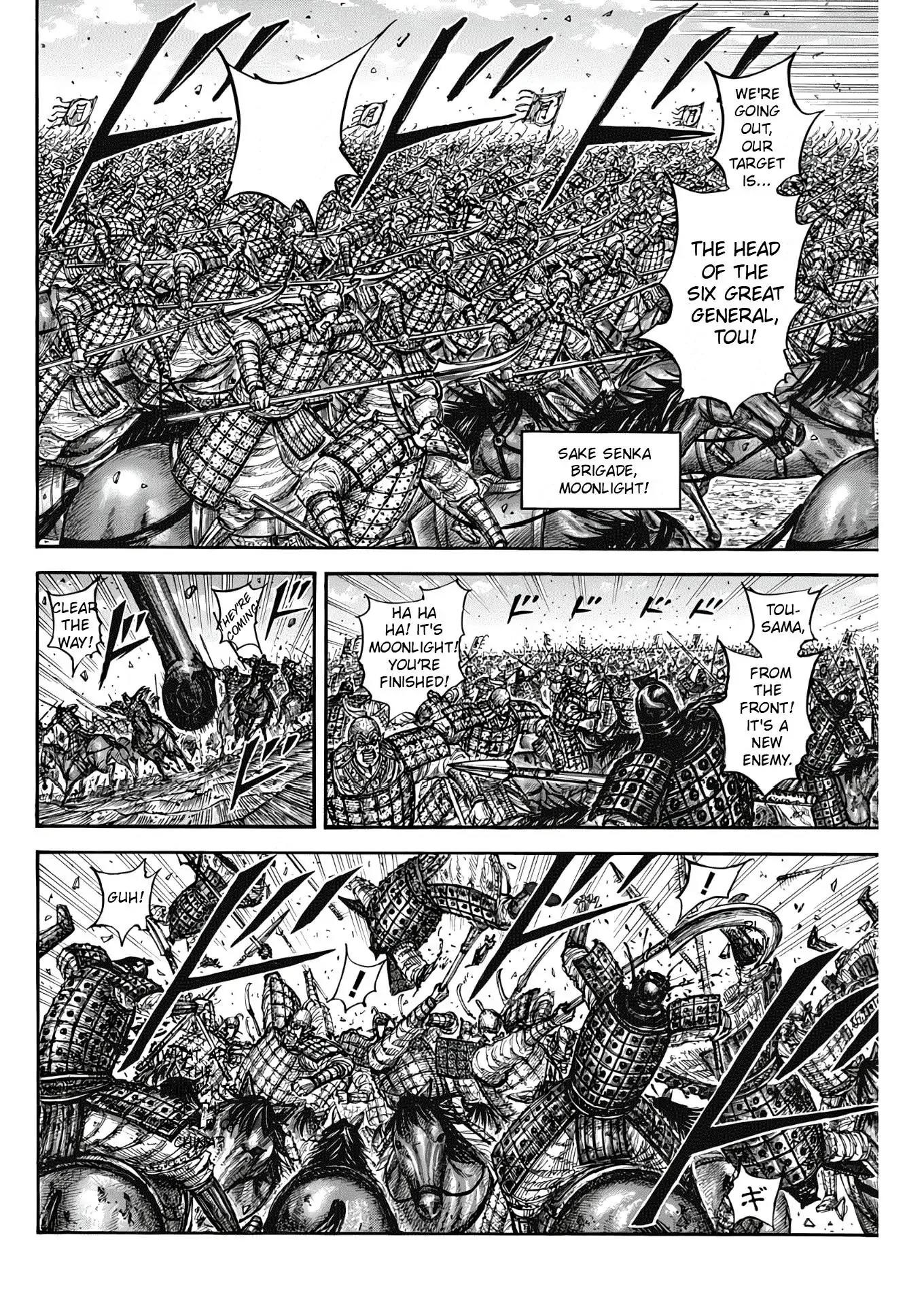 Kingdom Chapter 827 - Page 10 in English