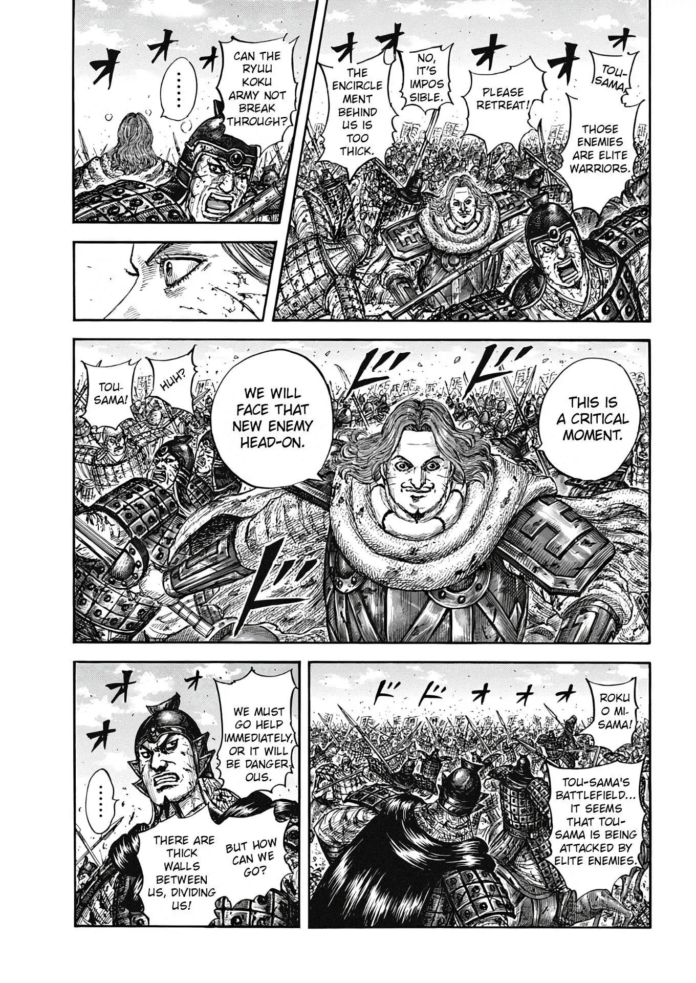 Kingdom Chapter 827 - Page 11 in English