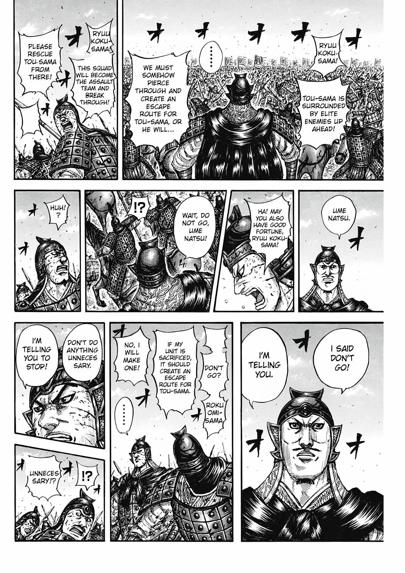Kingdom Chapter 827 - Page 12 in English
