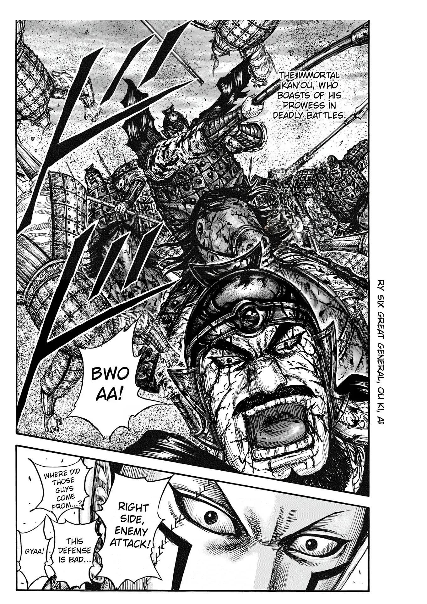 Kingdom Chapter 827 - Page 18 in English