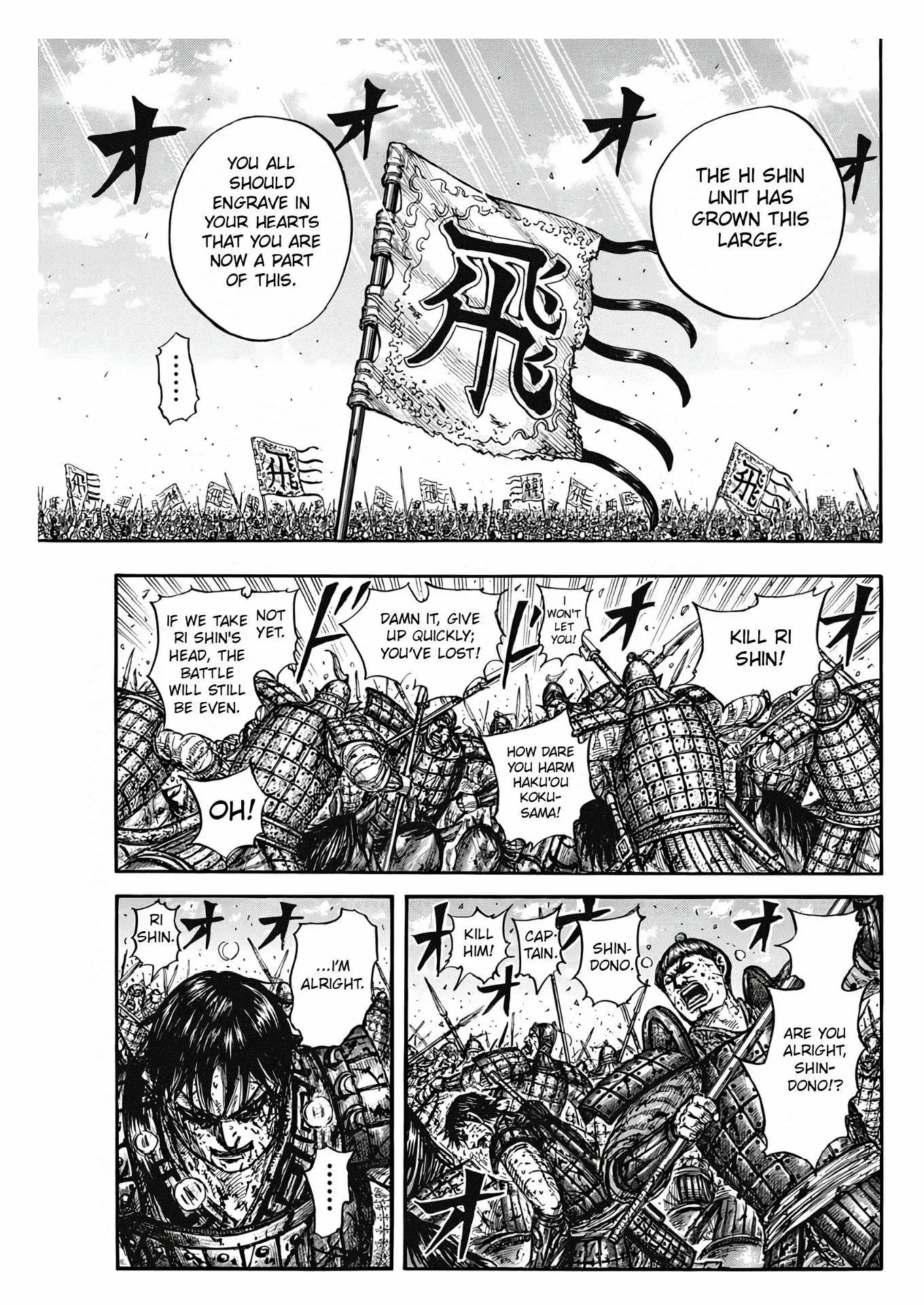 Kingdom Chapter 827 - Page 3 in English