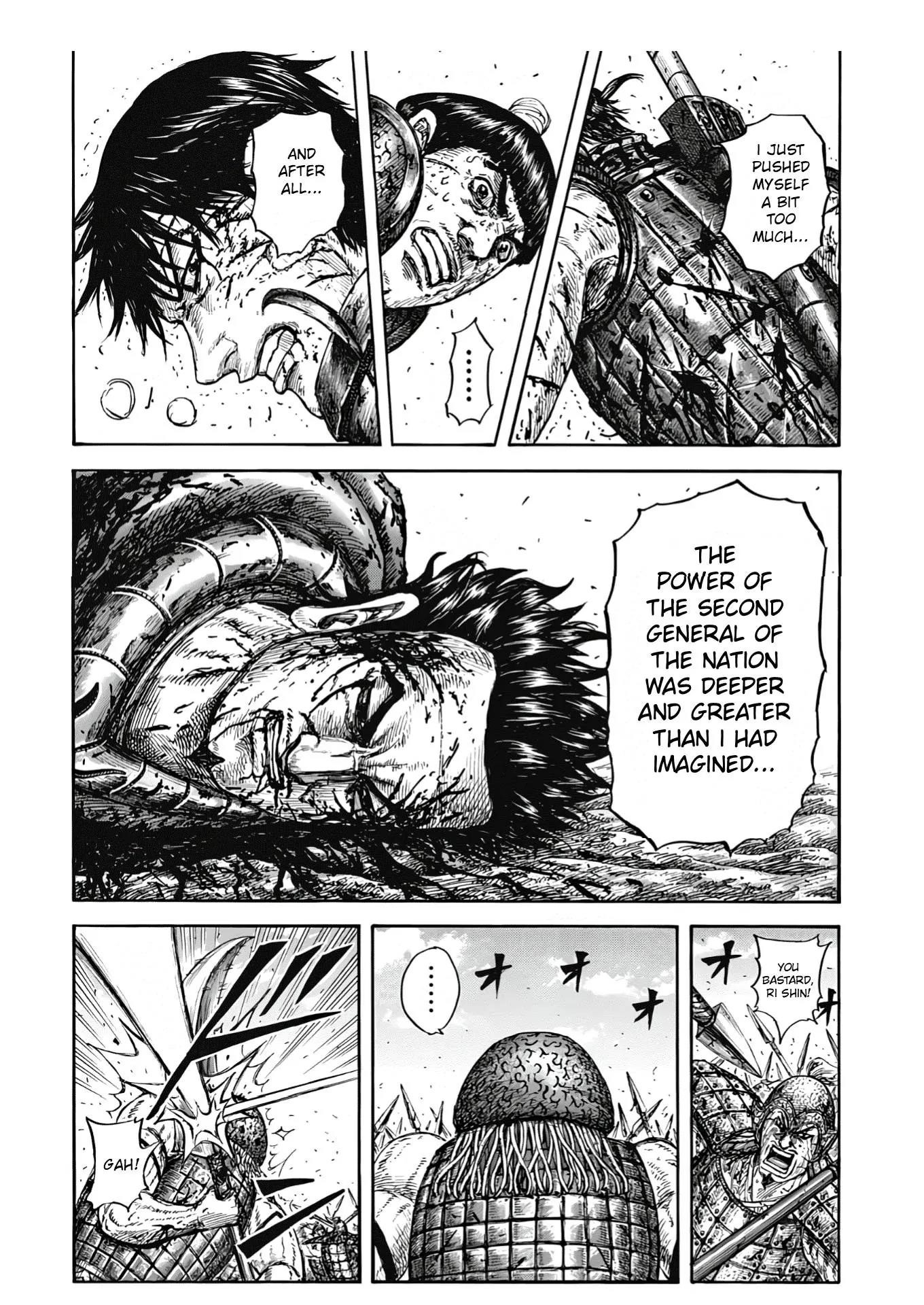 Kingdom Chapter 827 - Page 4 in English