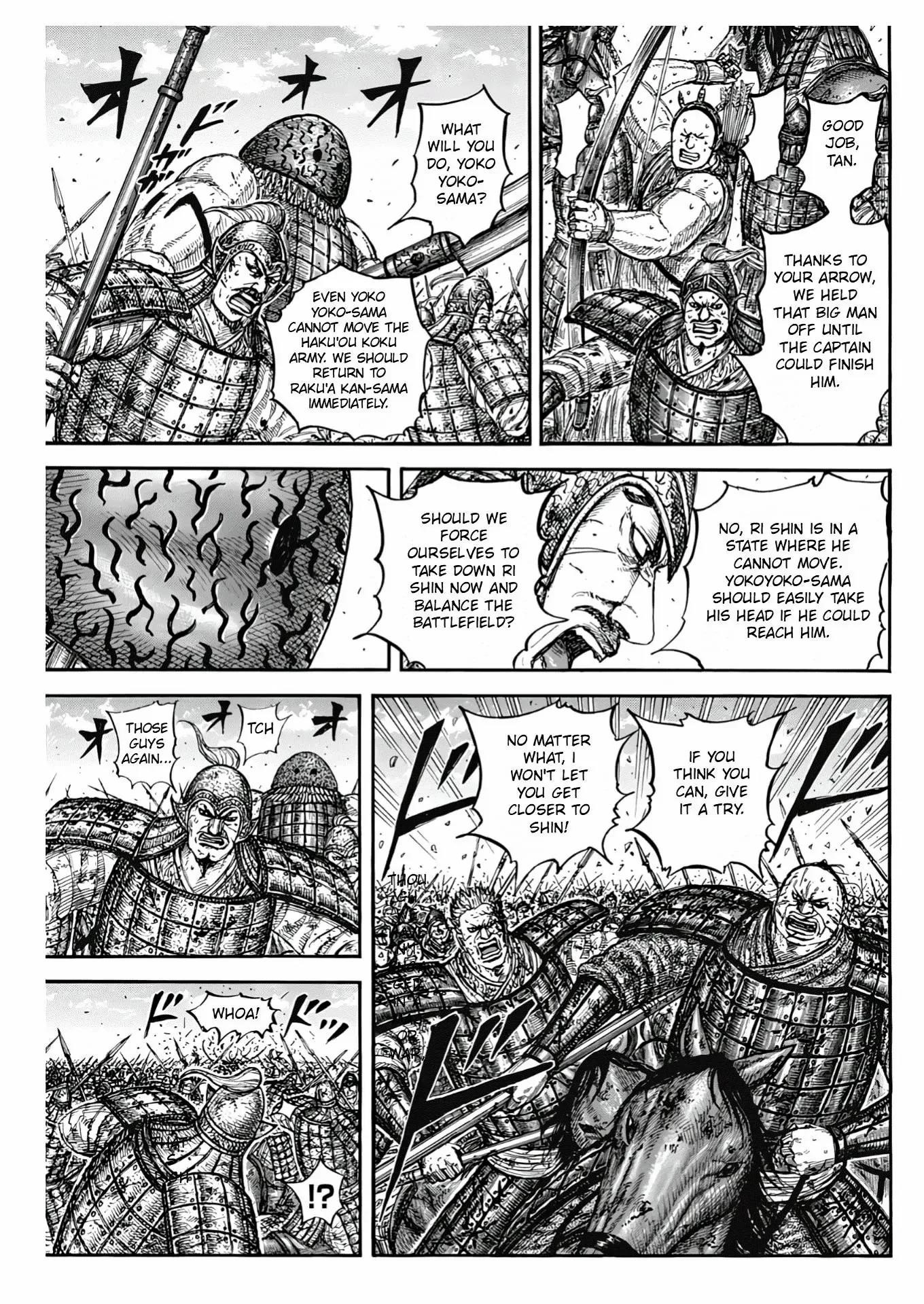 Kingdom Chapter 827 - Page 5 in English