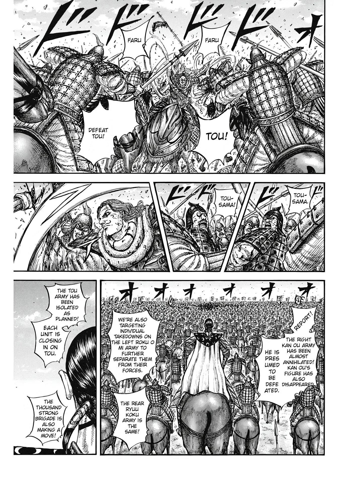Kingdom Chapter 827 - Page 7 in English