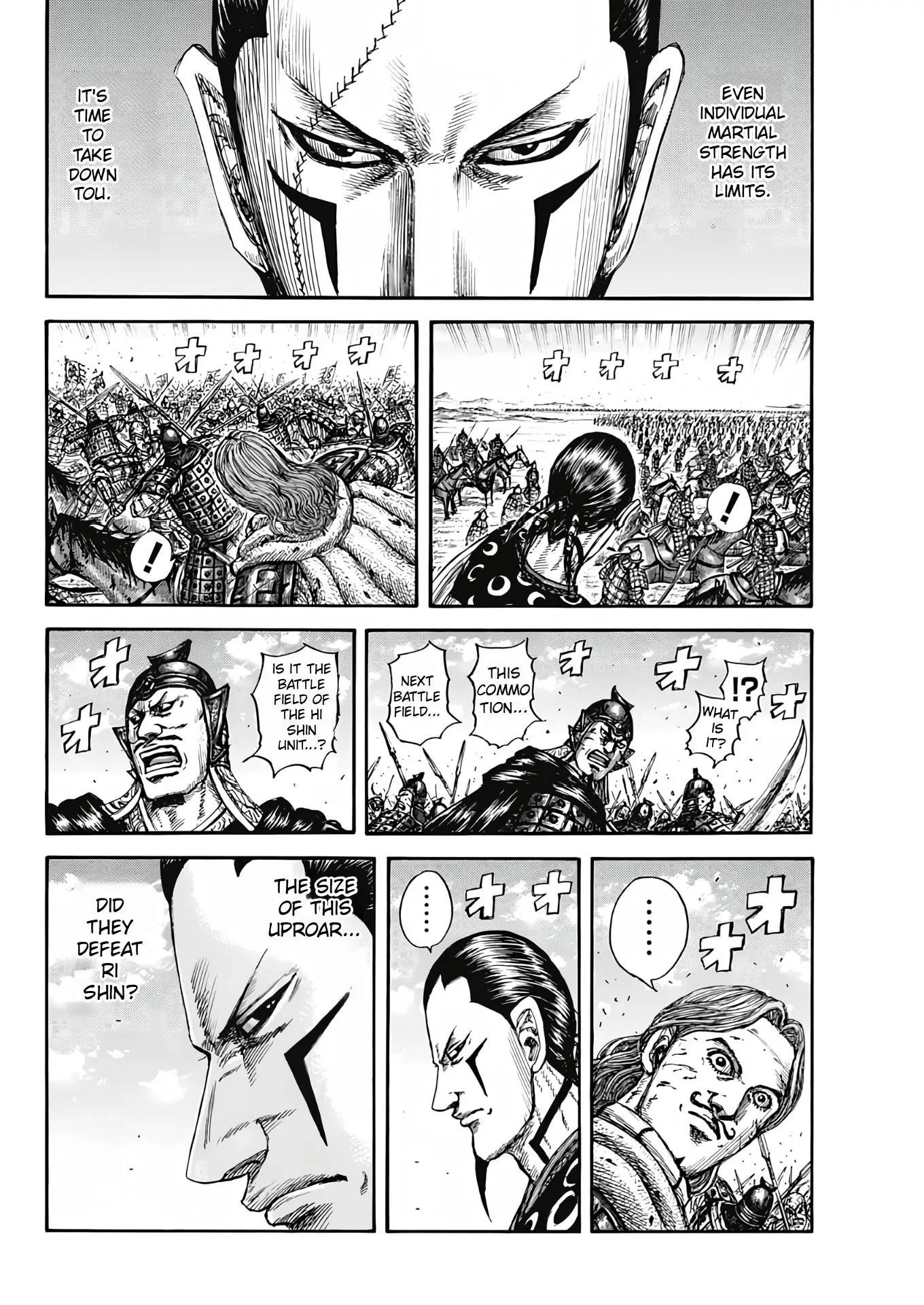 Kingdom Chapter 827 - Page 8 in English