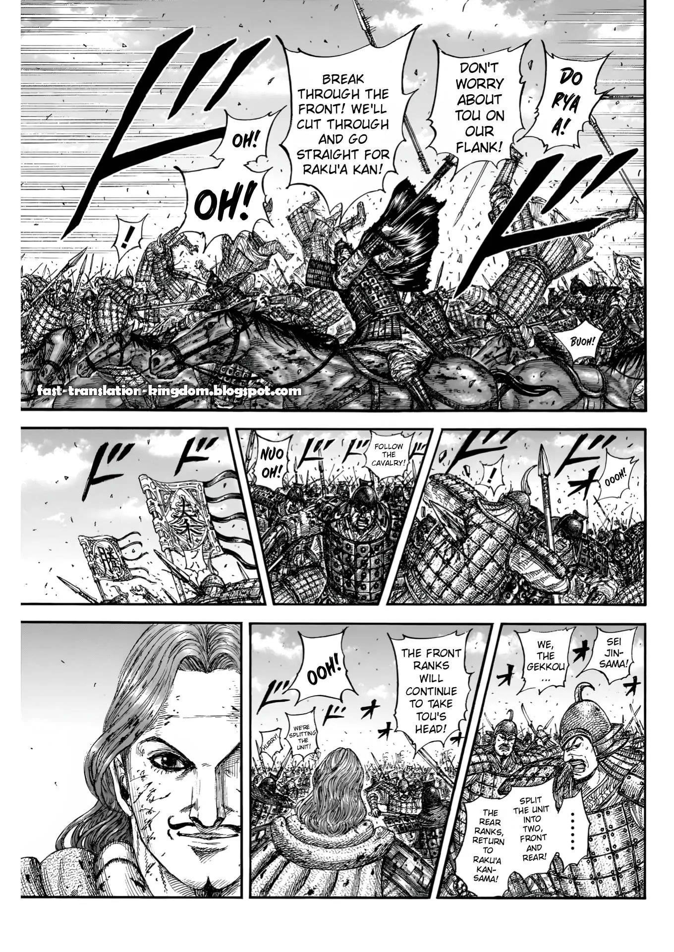 Kingdom Chapter 828 - Page 11 in English