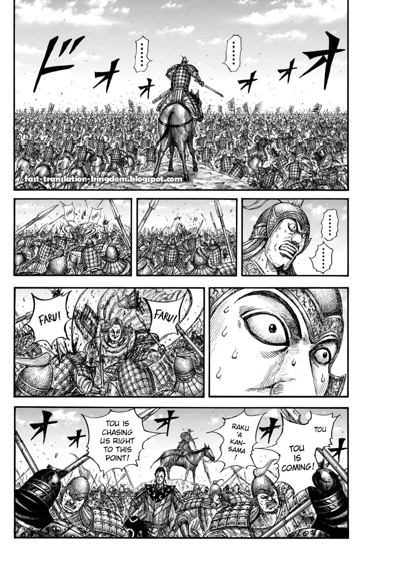 Kingdom Chapter 828 - Page 12 in English
