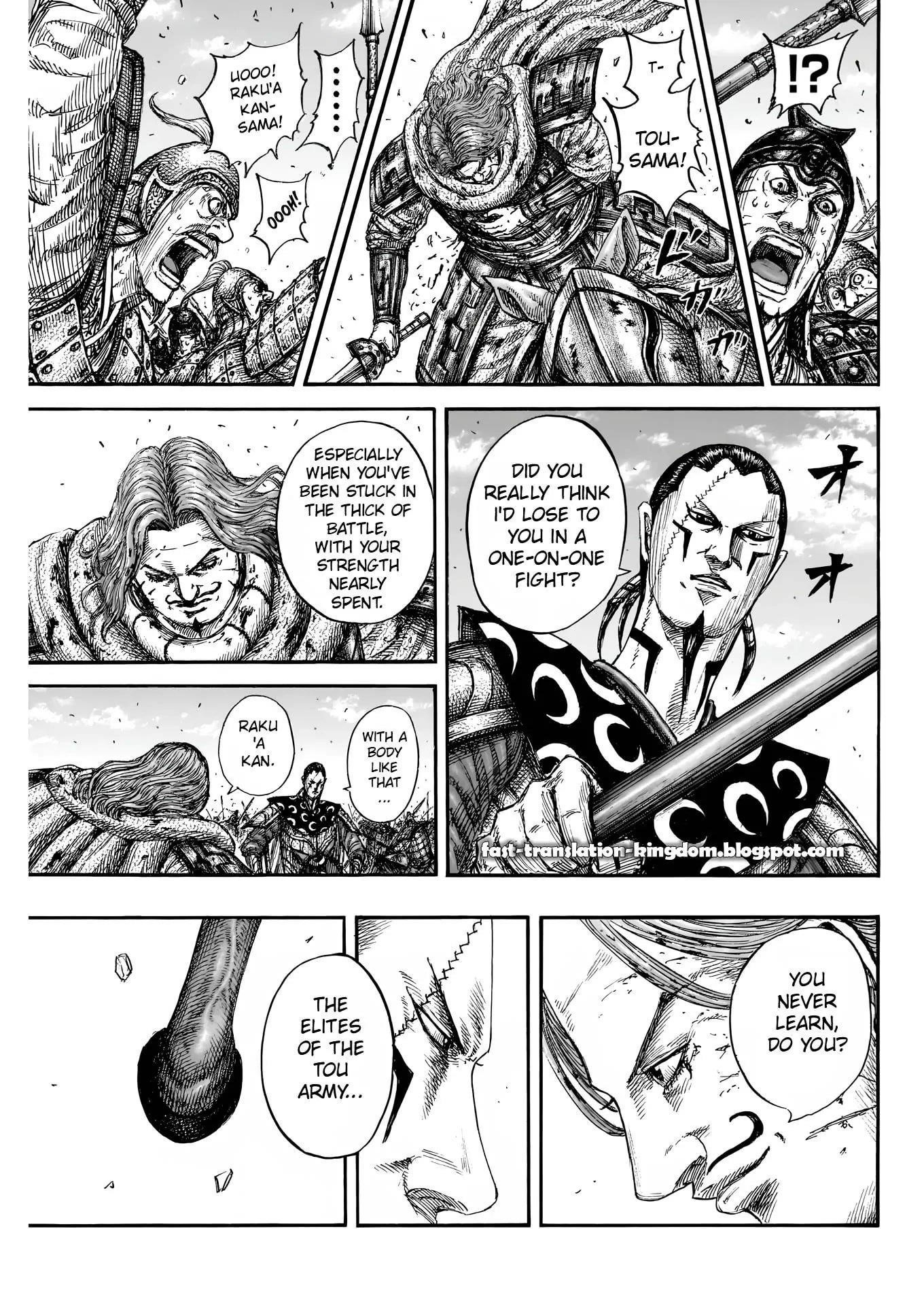 Kingdom Chapter 828 - Page 17 in English