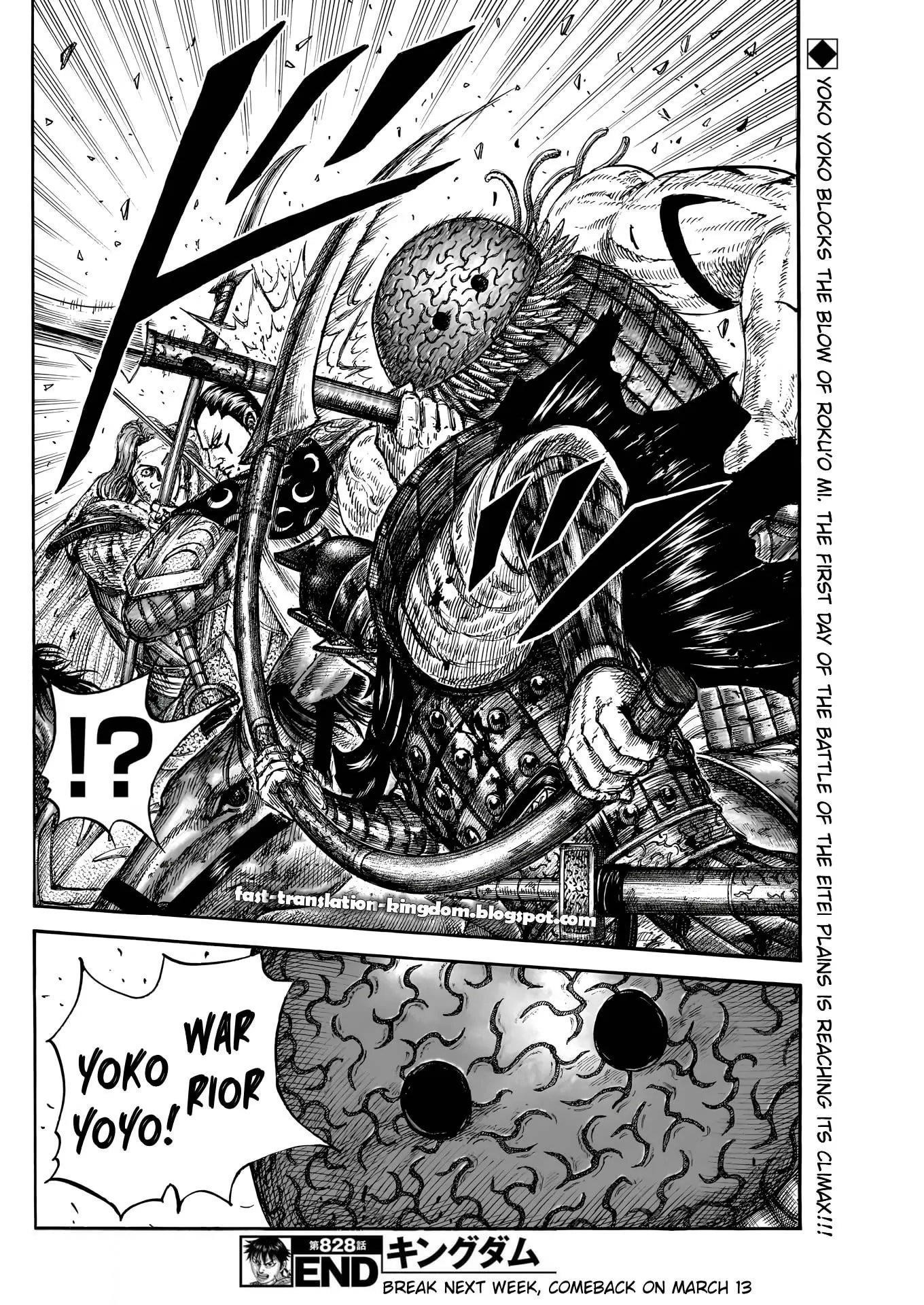 Kingdom Chapter 828 - Page 20 in English